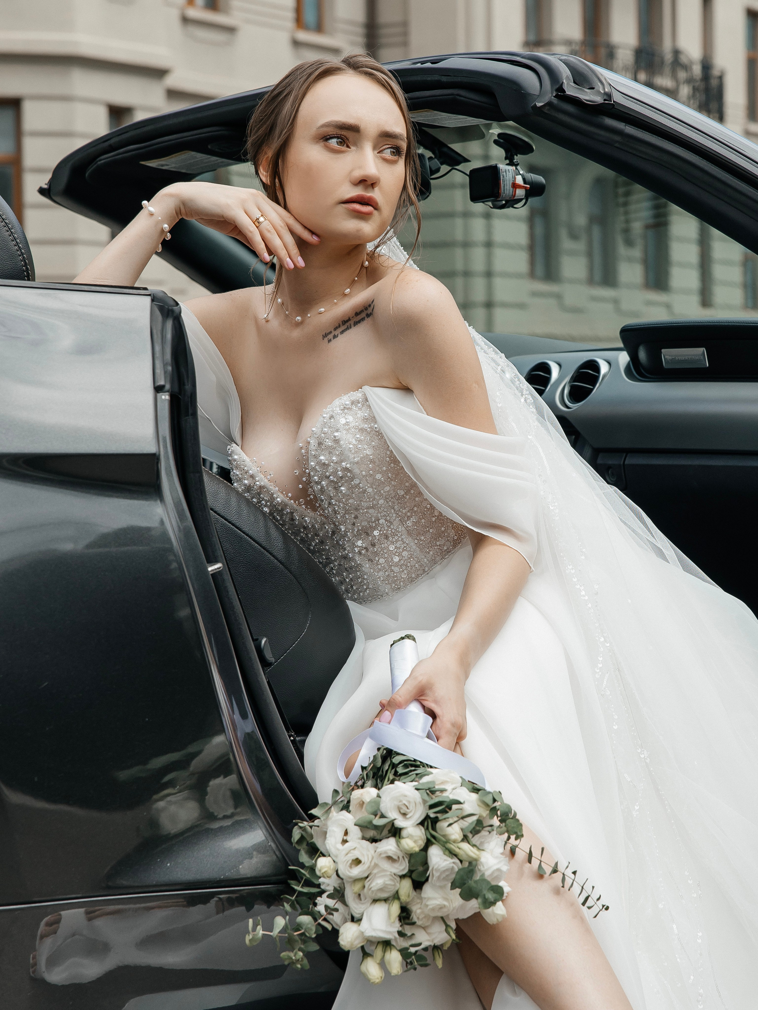 Ирина и Роман. Главная