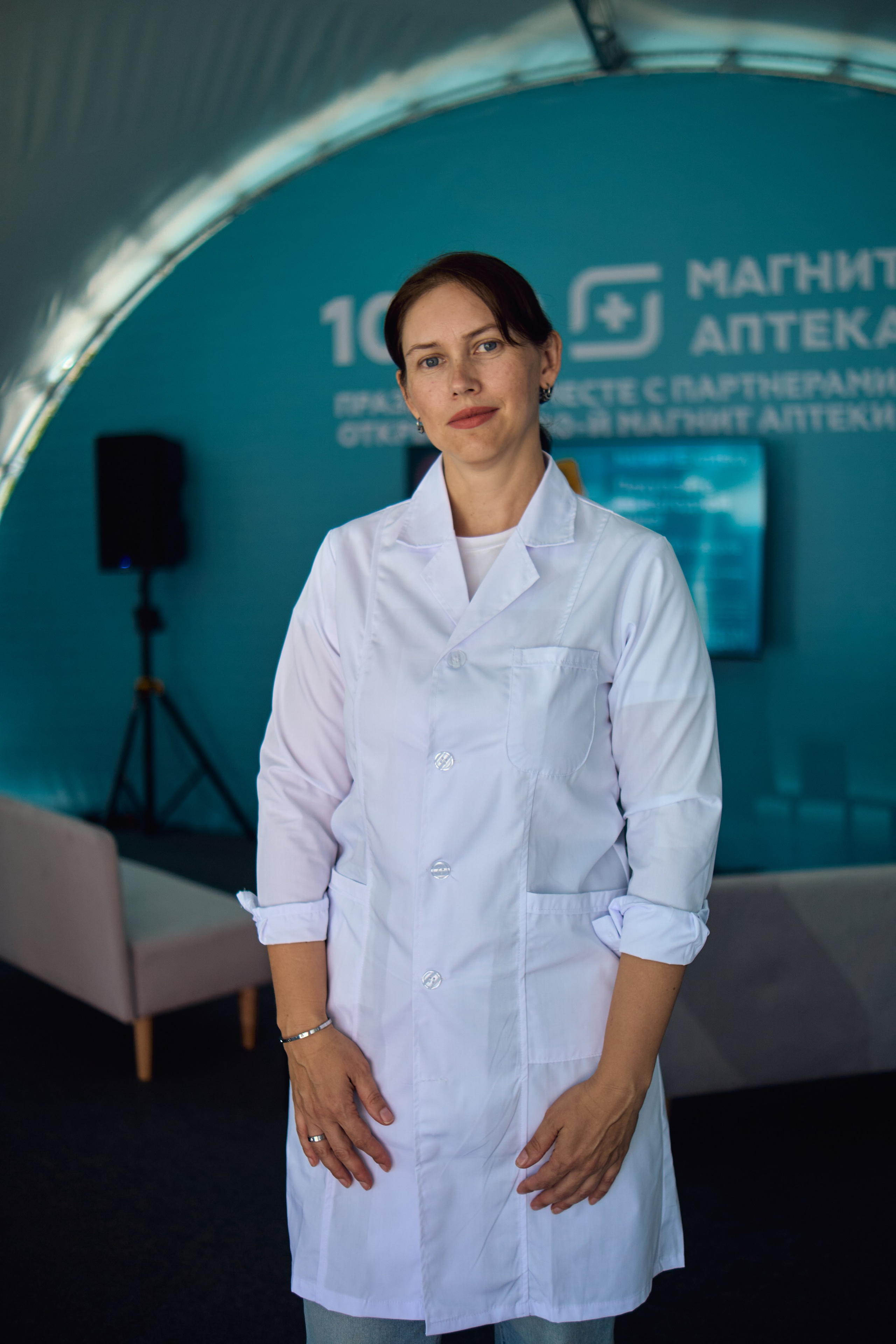 1000 Магнит Аптека Сочи. ЦАРЕВ ДМИТРИЙ — ФОТОГРАФ ЧЕЛЯБИНСК