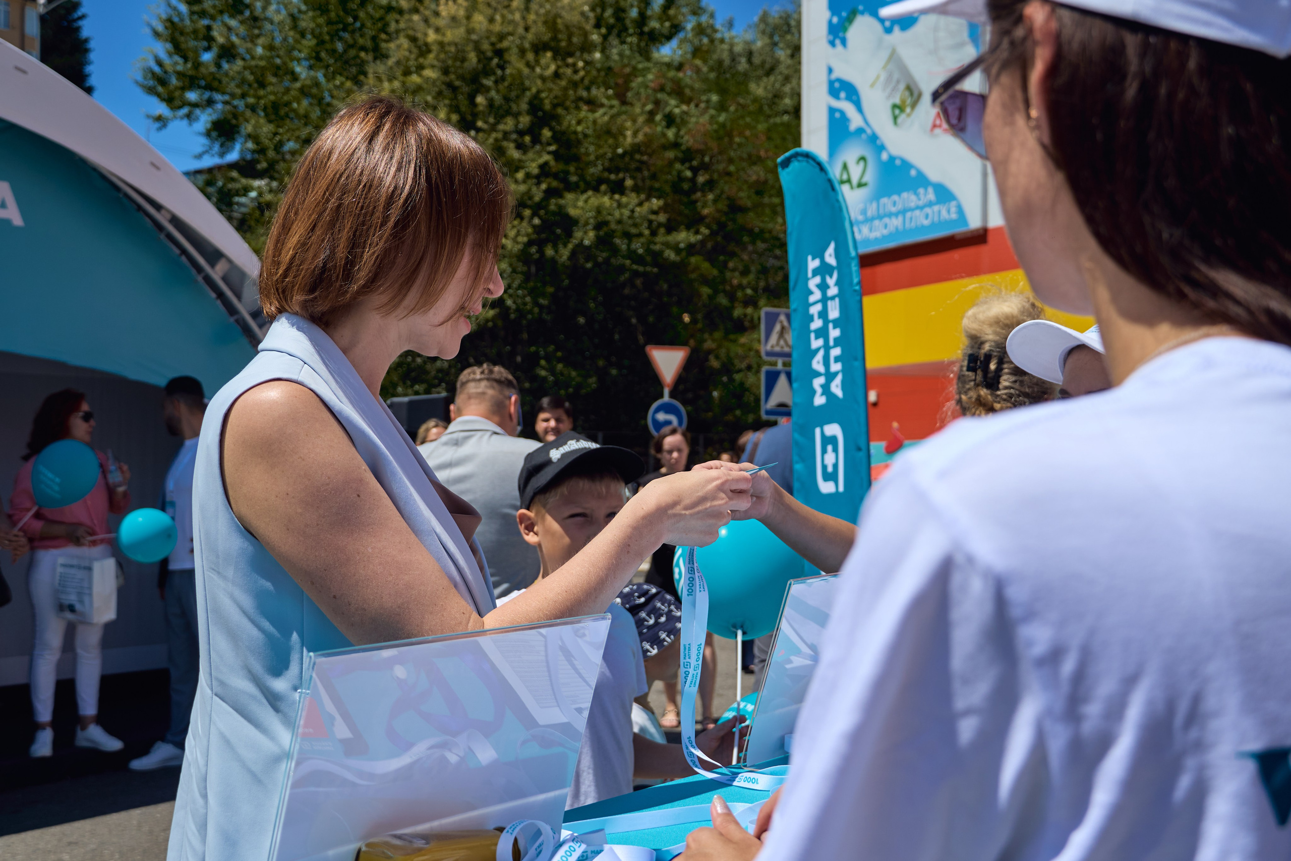 1000 Магнит Аптека Сочи. ЦАРЕВ ДМИТРИЙ — ФОТОГРАФ ЧЕЛЯБИНСК