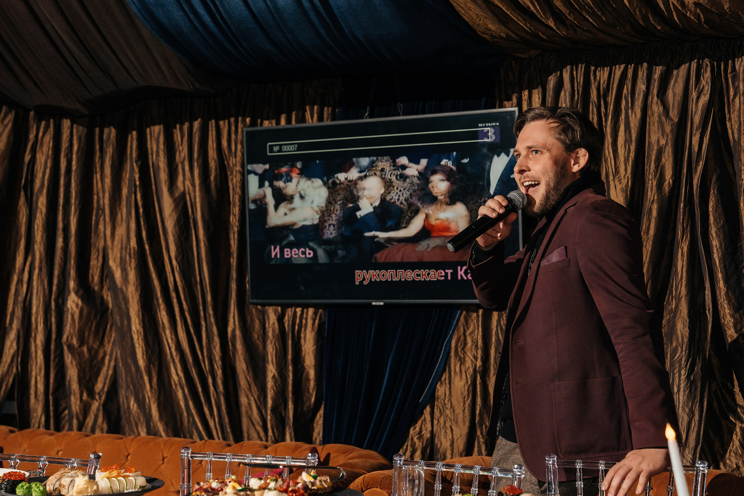 София День Рождения. Lokos.pro Ник Соколов Фото и Видео Москва/Ростов-на-Дону