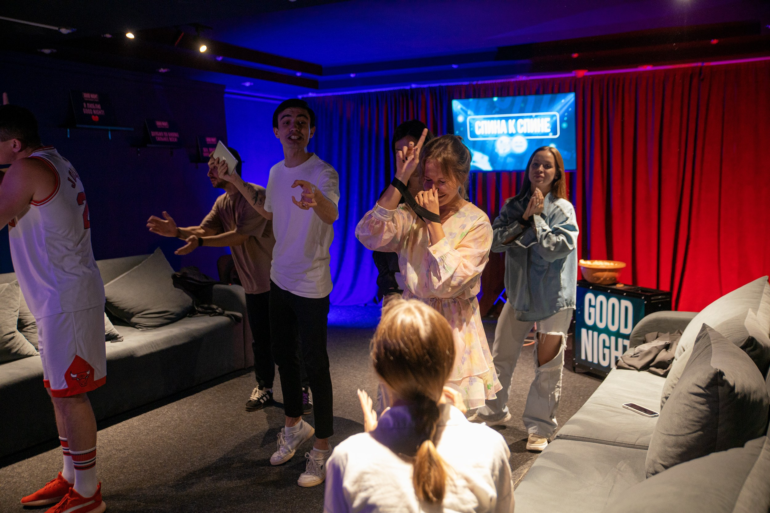 Игра в Good night. Фотограф Тюмень