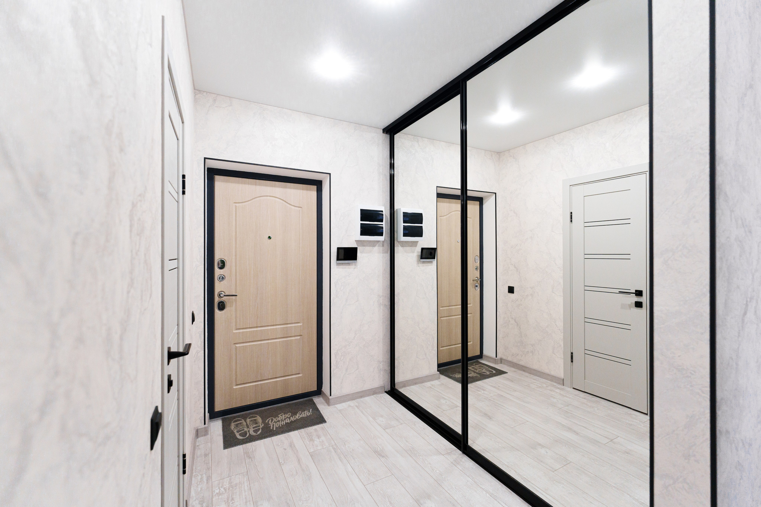 Квартира Аренда Самара. Главная