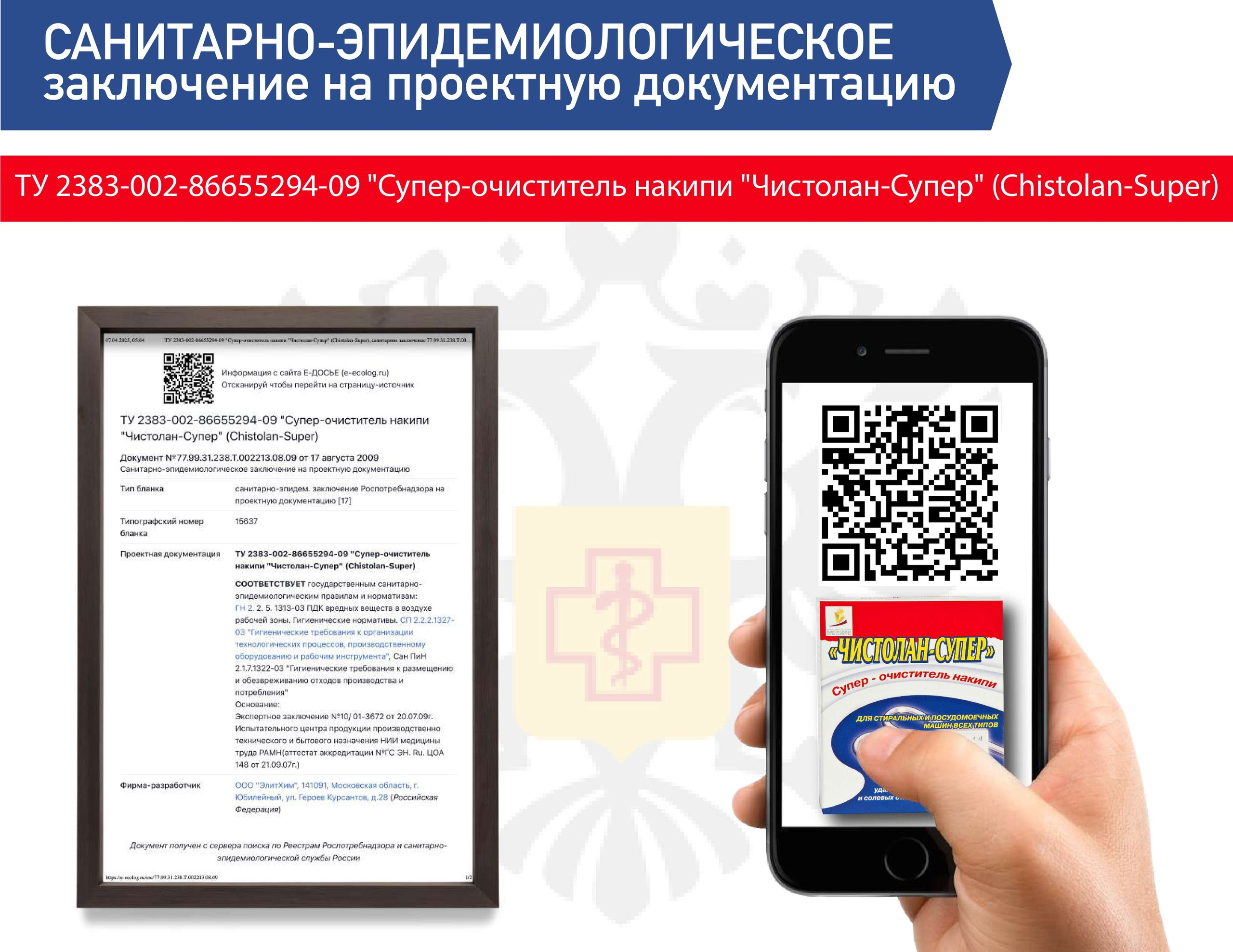 Ai нейрофотосессия директора бренда. Графический дизайнер с внедрением нейросетей