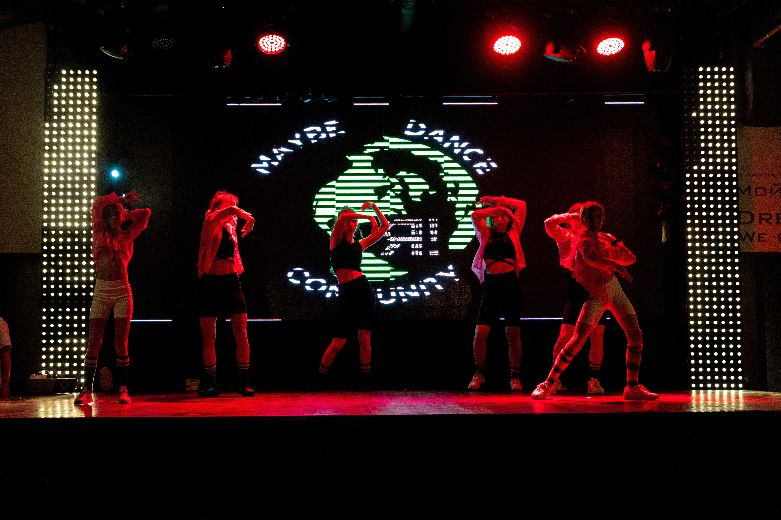 Танцевальная школа MDC. Свадебный и репортажный фотограф в Уфе| Осетрова Ольга