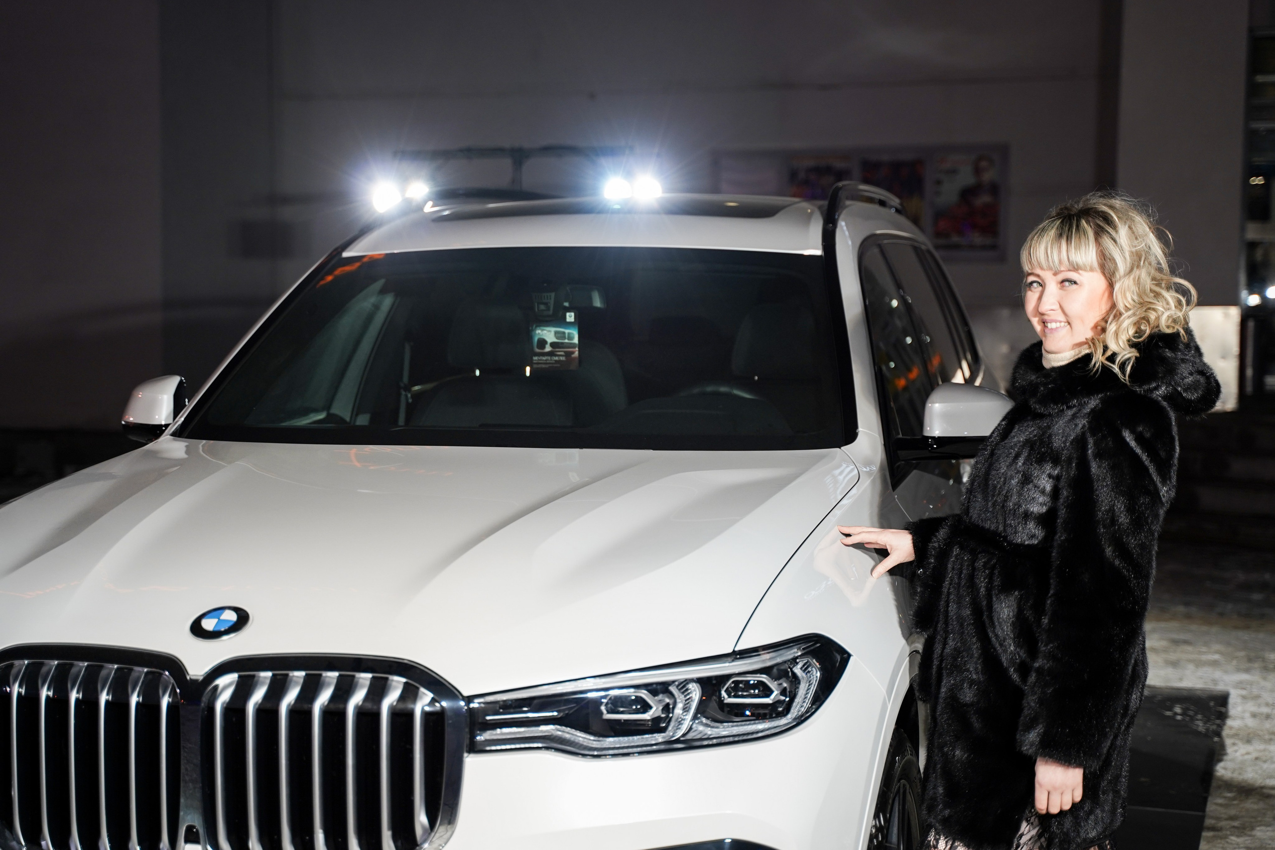 Признание года. Машко. Свадебный и репортажный фотограф в Уфе| Осетрова Ольга