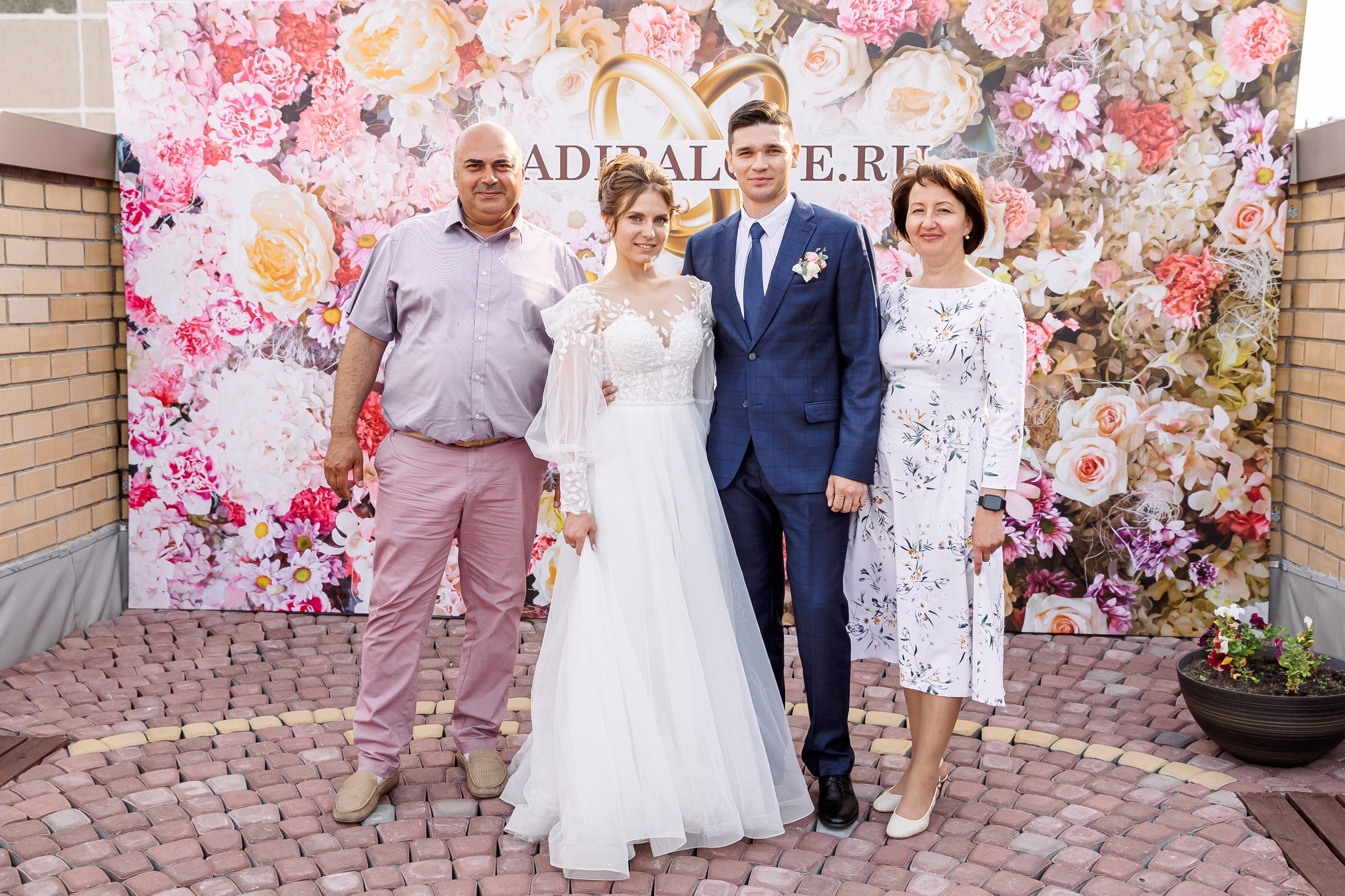 Евгений и Татьяна. Свадебный и семейный фотограф в Челябинске Юлия Ишимова