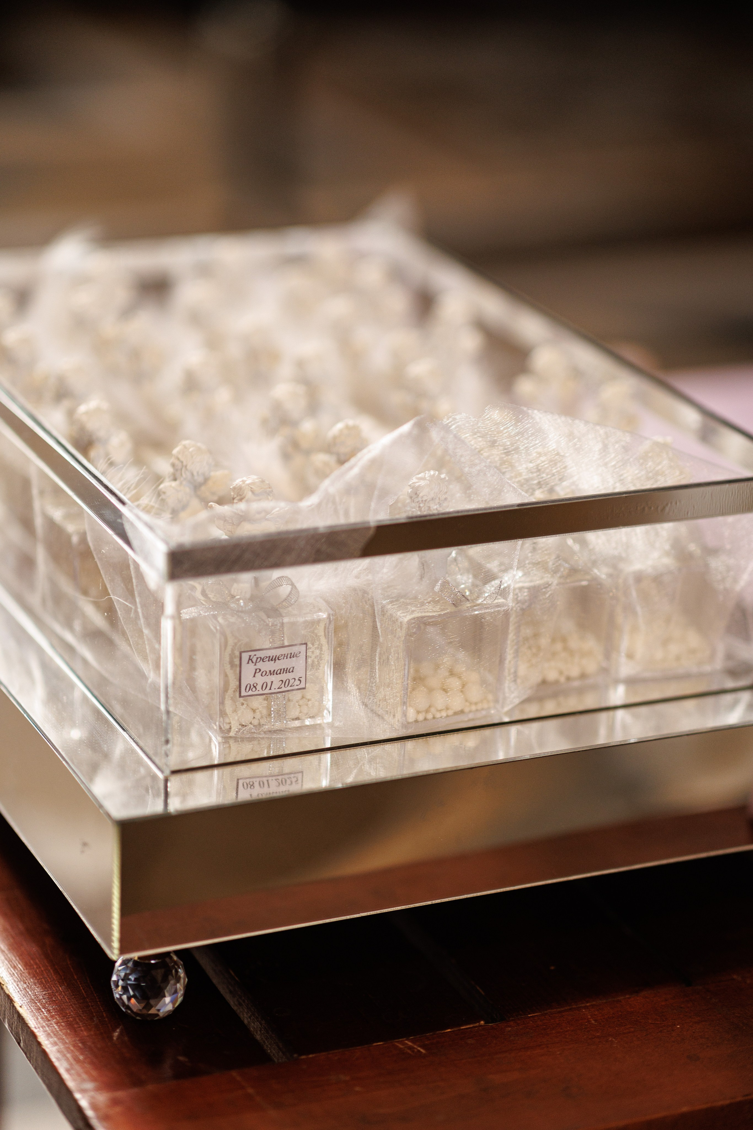 Крещение. Главная