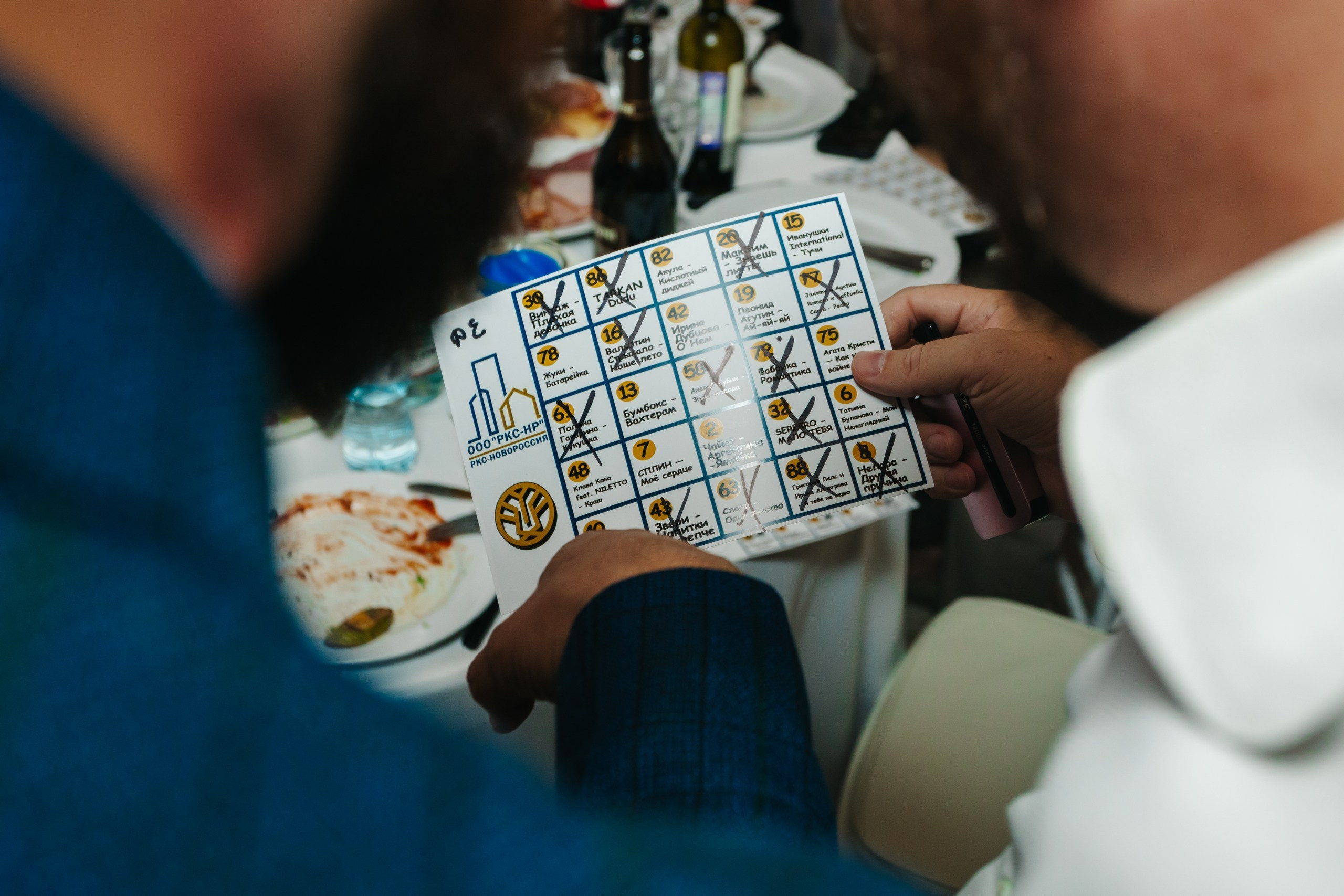 Корпоратив строительной компании. Андрей Партнов — фотогрраф, Москва