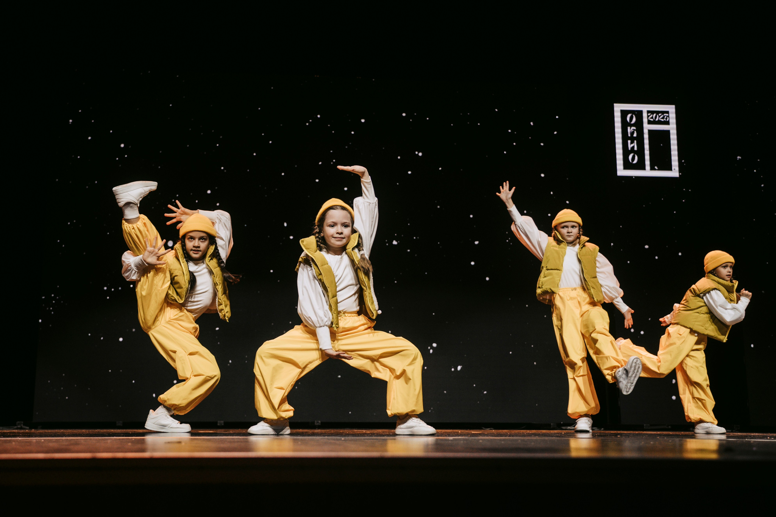 Окно. Главная