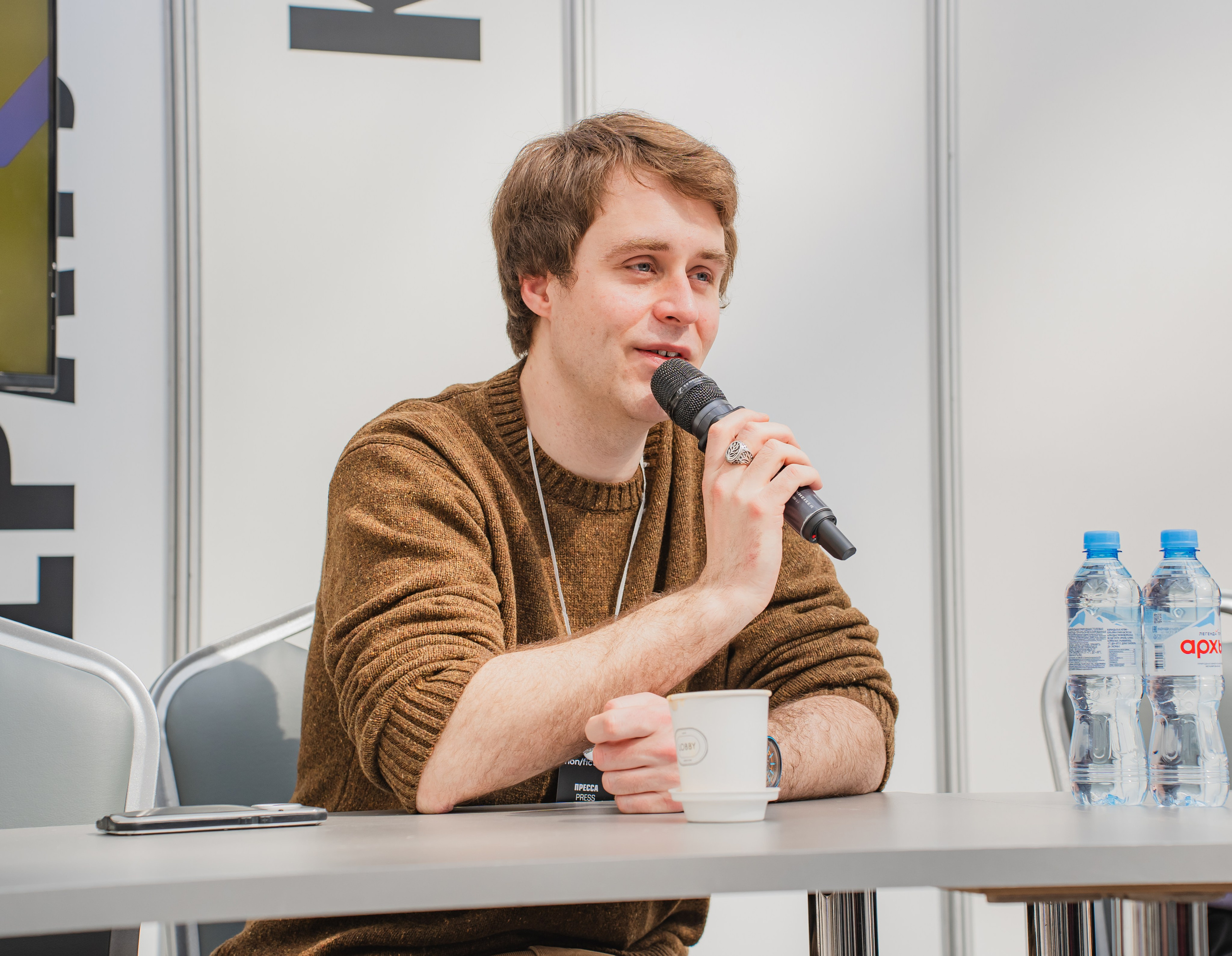 МИФ Non/fictio№ 2025 авторы. Репортажный фотограф Анастасия Рубцова