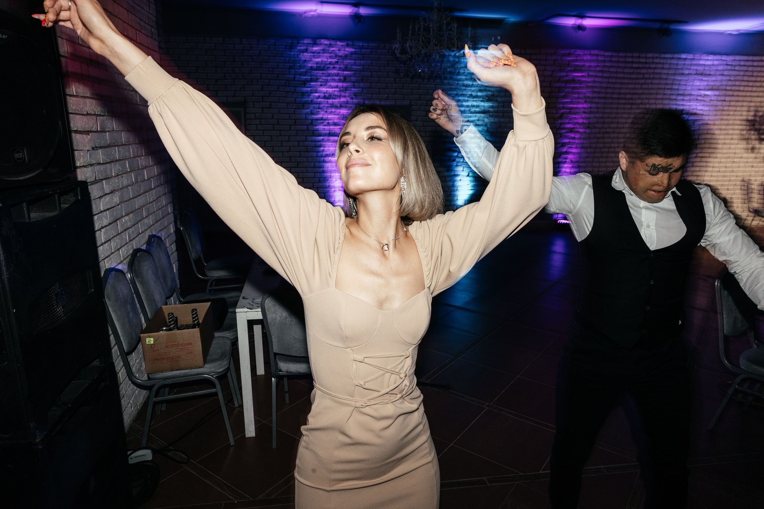 Свадебный фотограф Уфа — Руслан ГабдлисламовЖивые эмоции, красивые кадры, воспоминания на всю жизнь.Работаю по всей Республике Башкортоста. Свадебный фотограф Уфа Руслан Габдлисламов