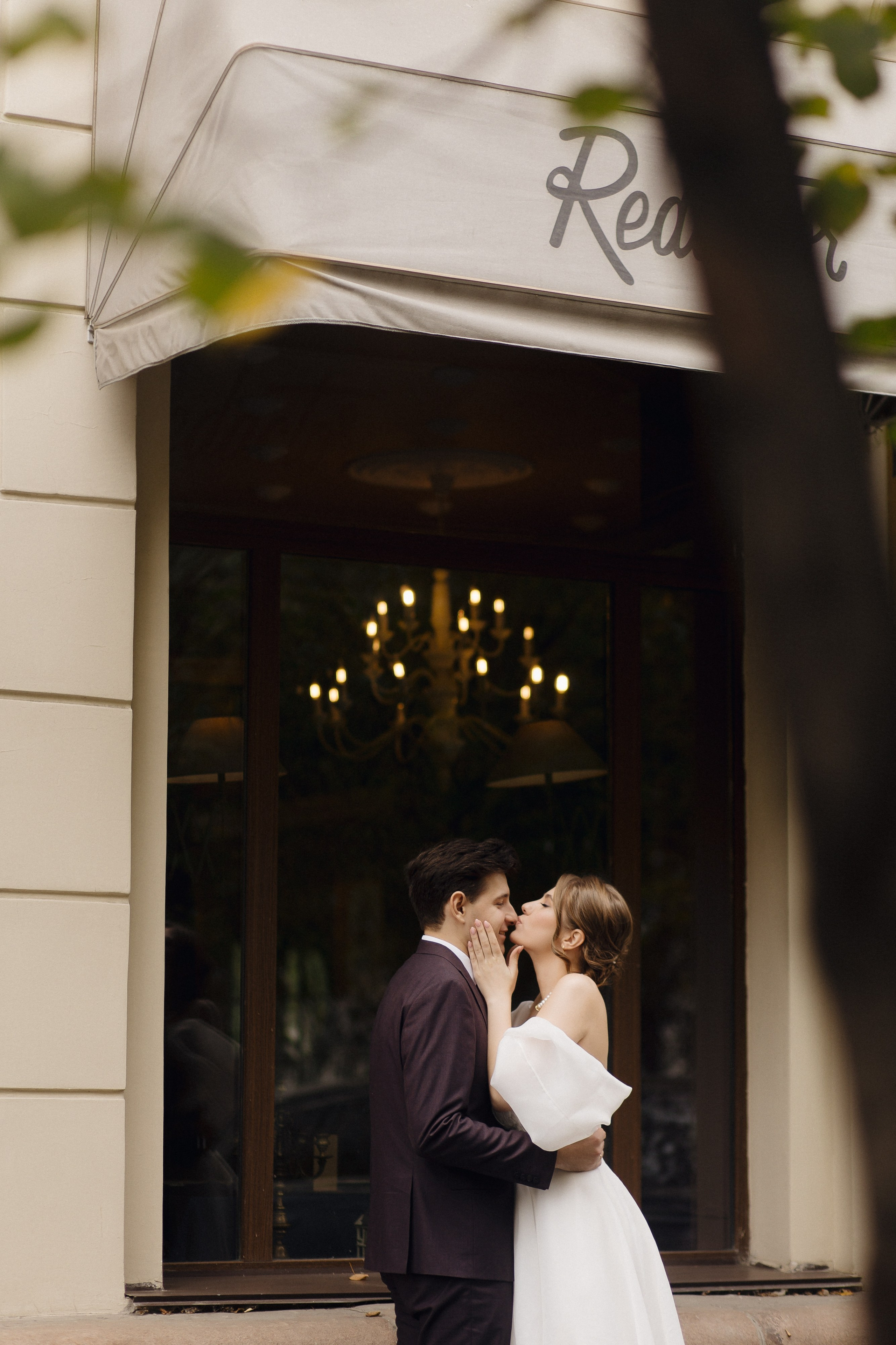 ЮЛИЯ И ДАНИЛ. Свадебный и индивидуальный фотограф в Челябинске Евгения Негодяева