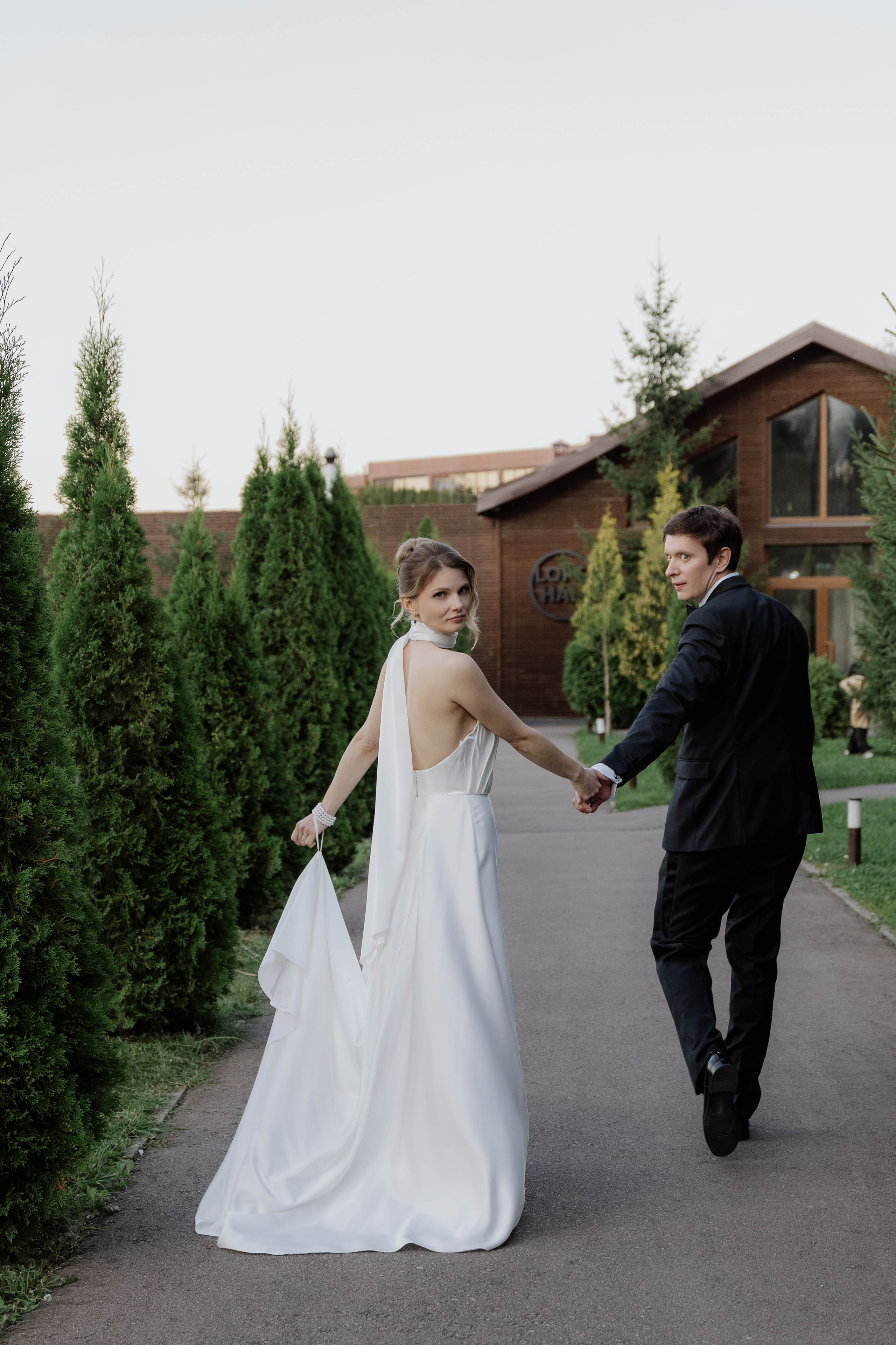 Евгений и Дарья. Фотограф Юсова Мария