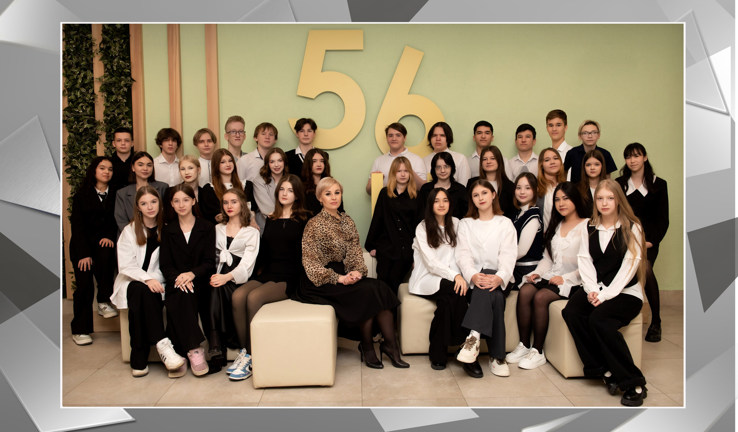 Школа. Фотограф Елена Ситникова