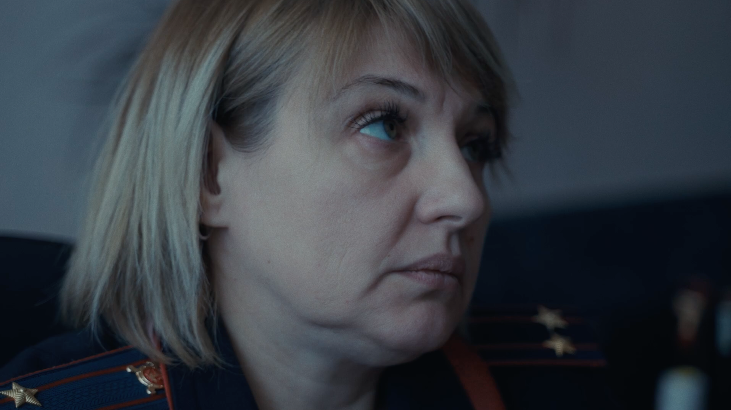 Чёрная пурга