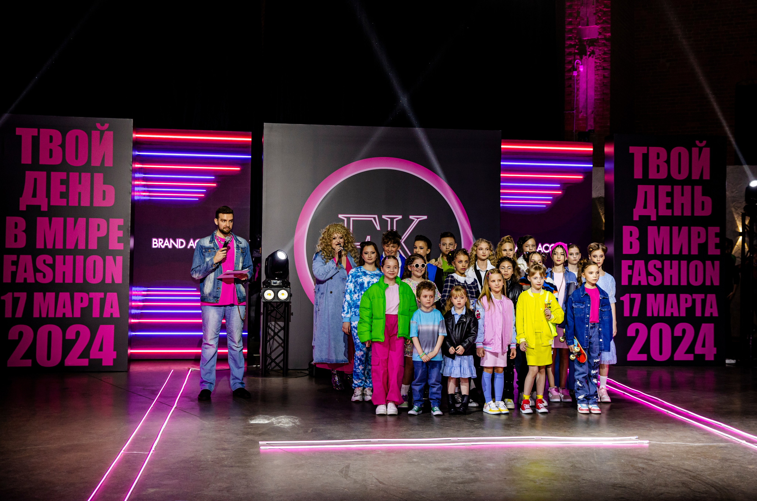 FORUM KIDS — 24. Фотограф — Татьяна Кириллова, г. Санкт-Петербург