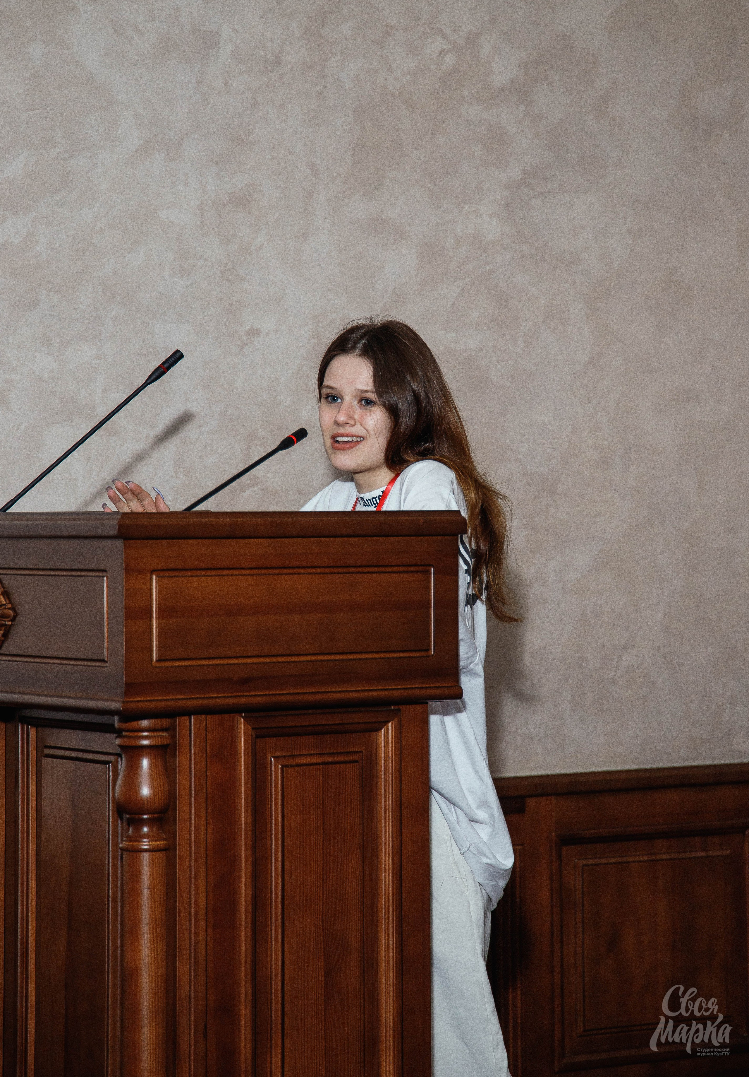 Школа актива Студ Совета. Фотограф Вахтель Елизавета
