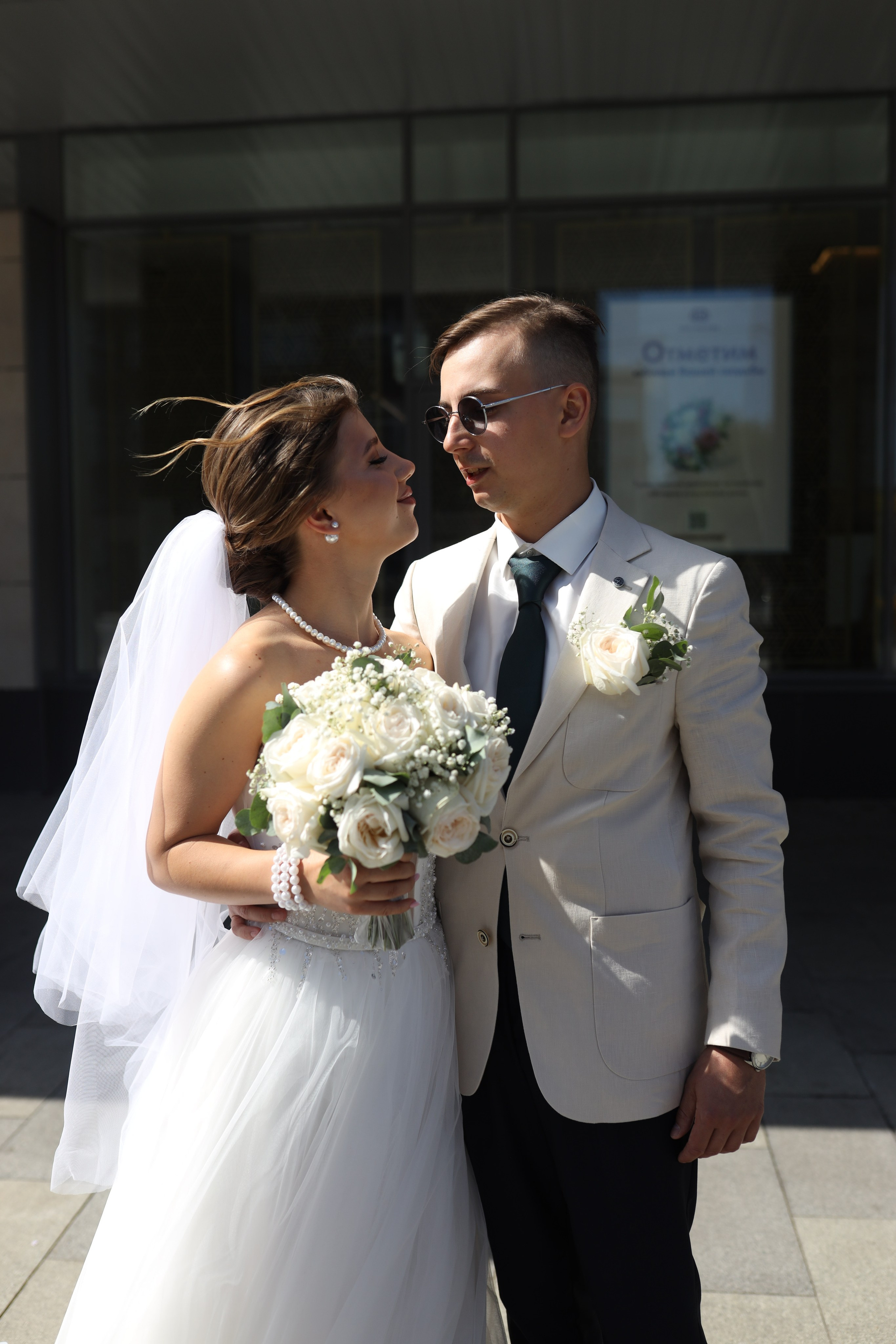 Ксения и Артем полный день. Kharchenkotatianaweddingphoto