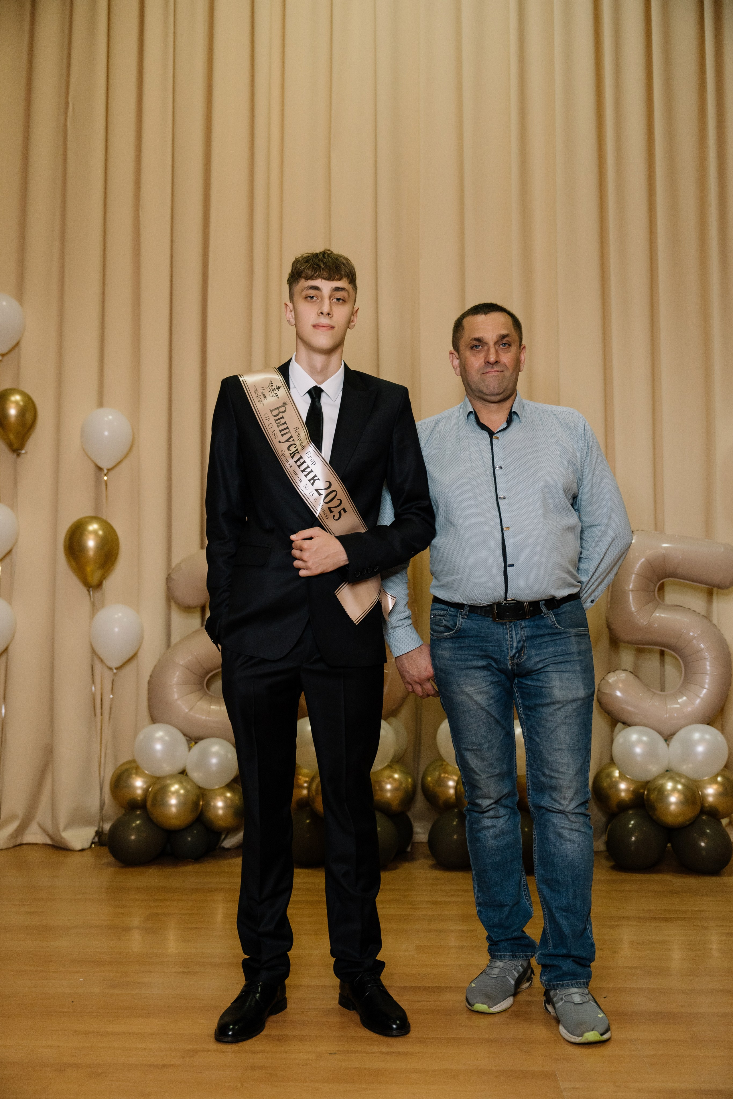 Выпускной 15 школа