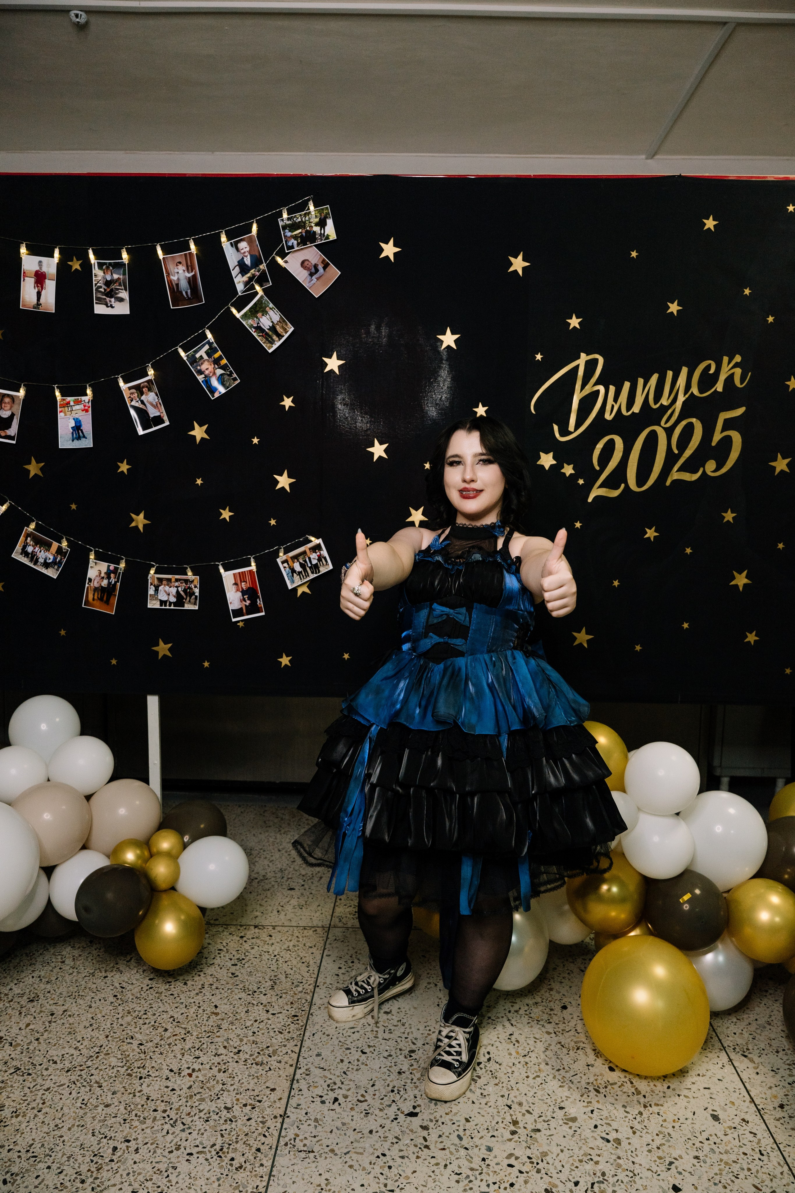 Выпускной 15 школа