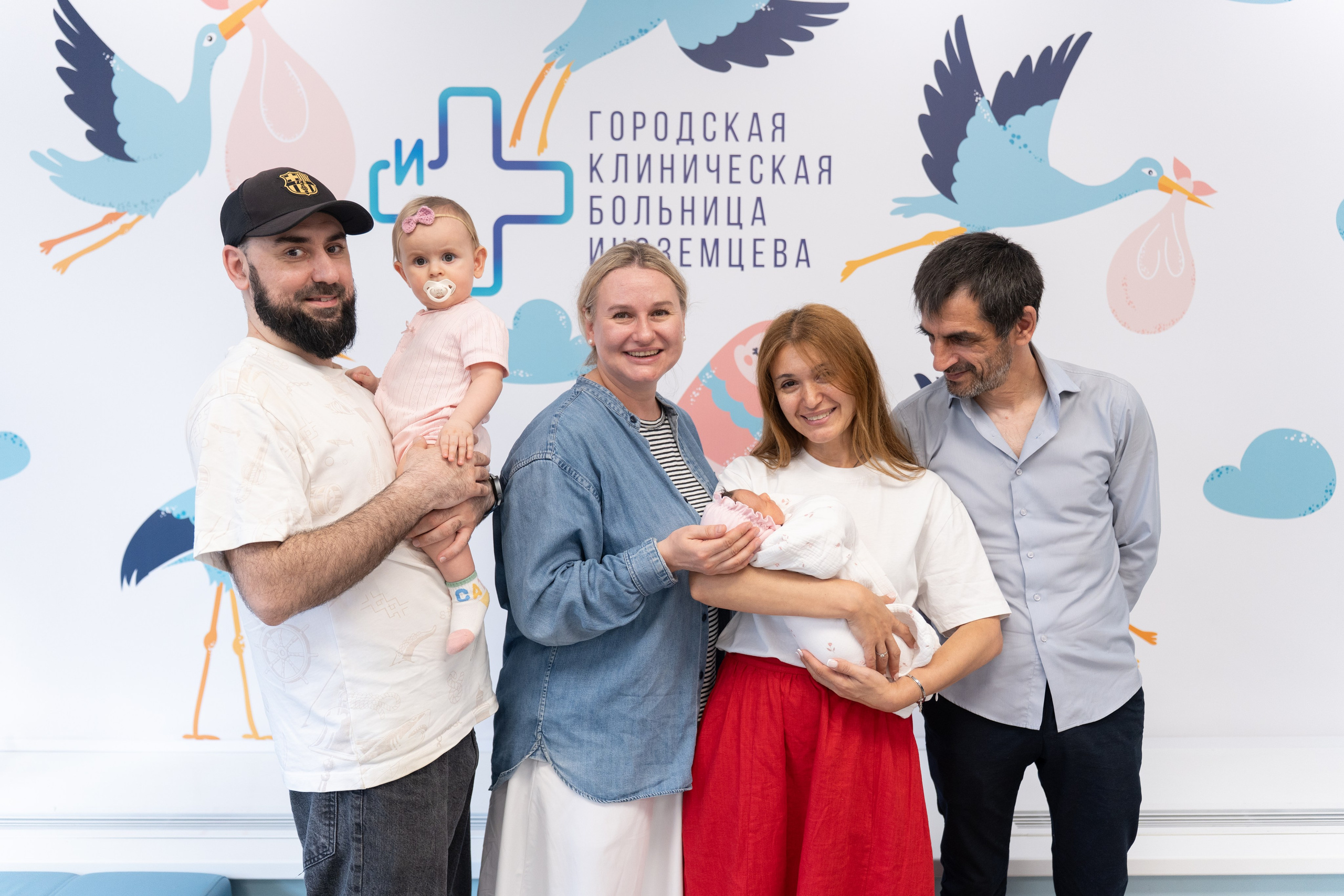 Встреча малышки из роддома. Фотограф Александра