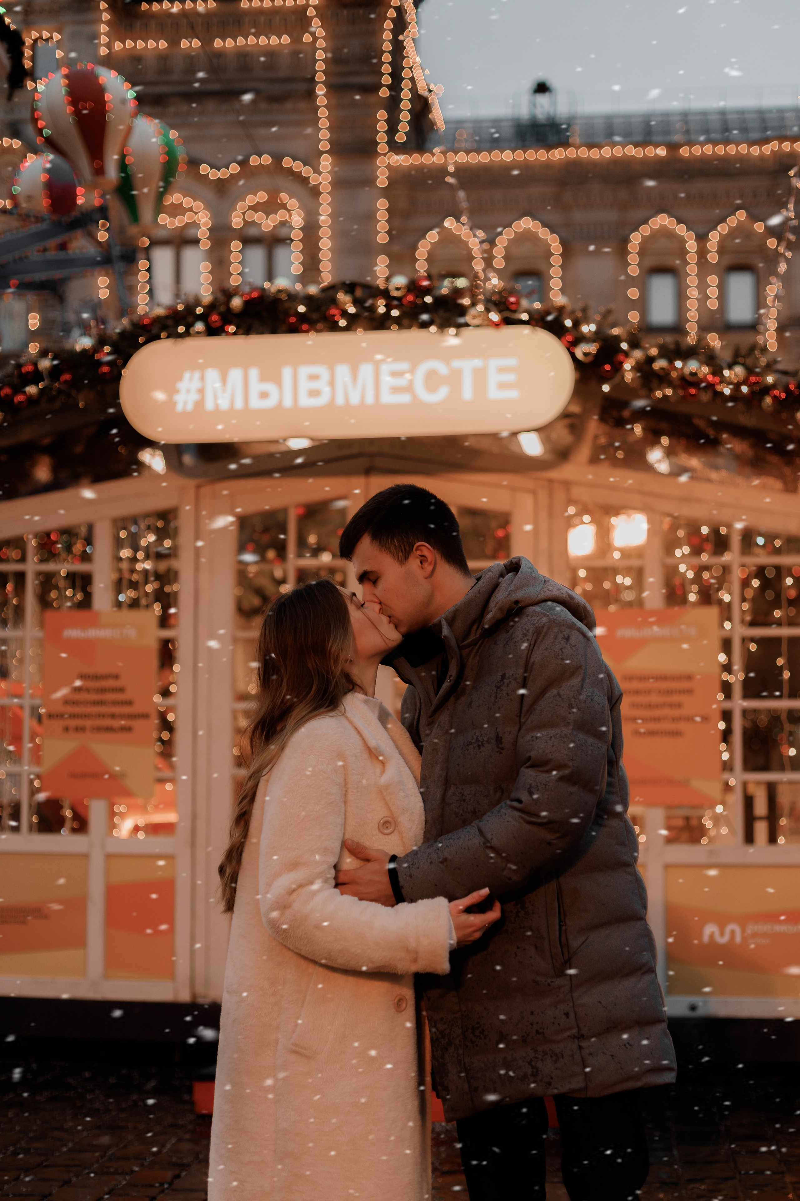 № 10. Фотограф в Москве Юлия Хамзина