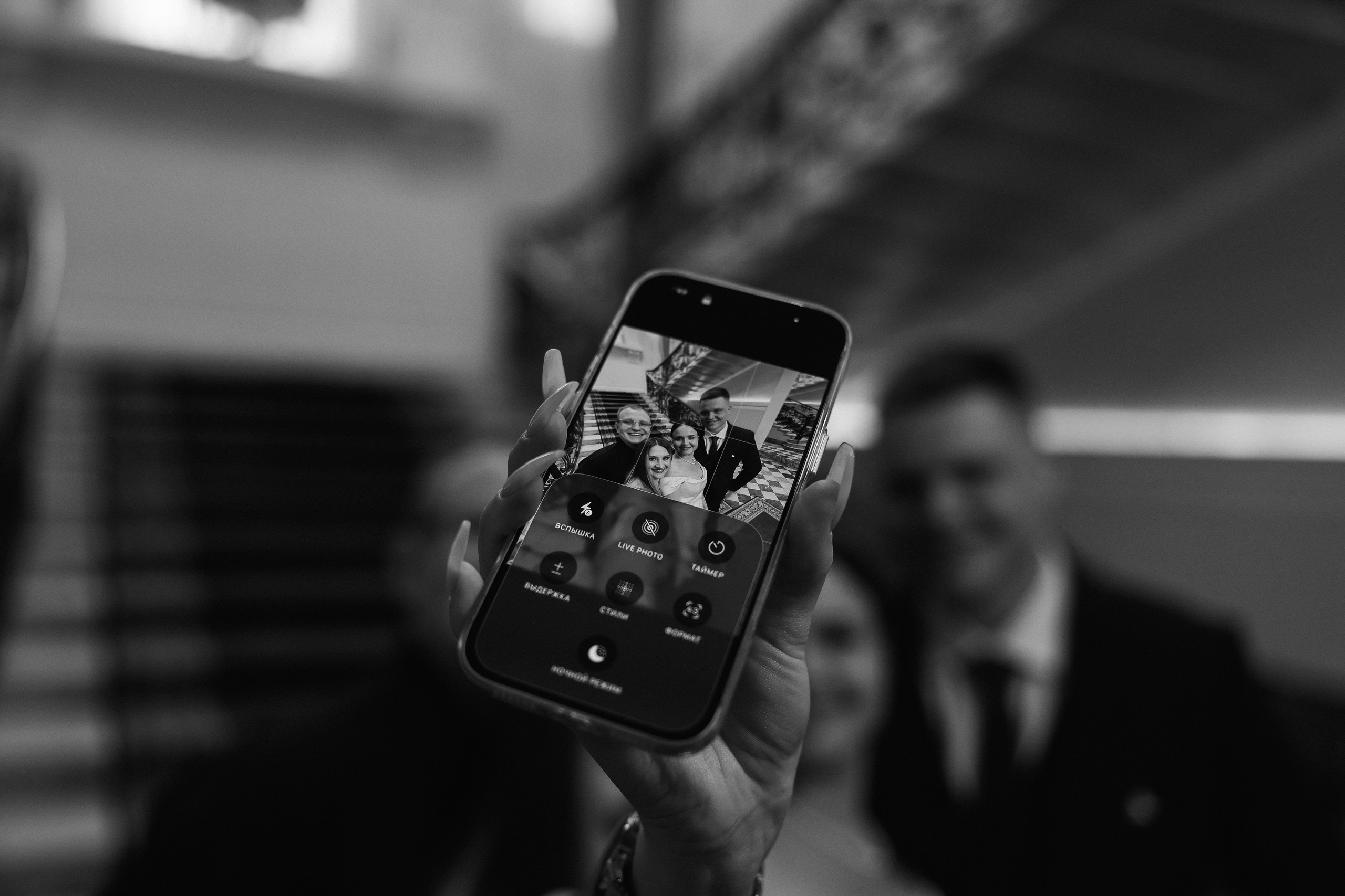 Алина и Паша. Свадебный и семейный Фотограф Денис Кошель