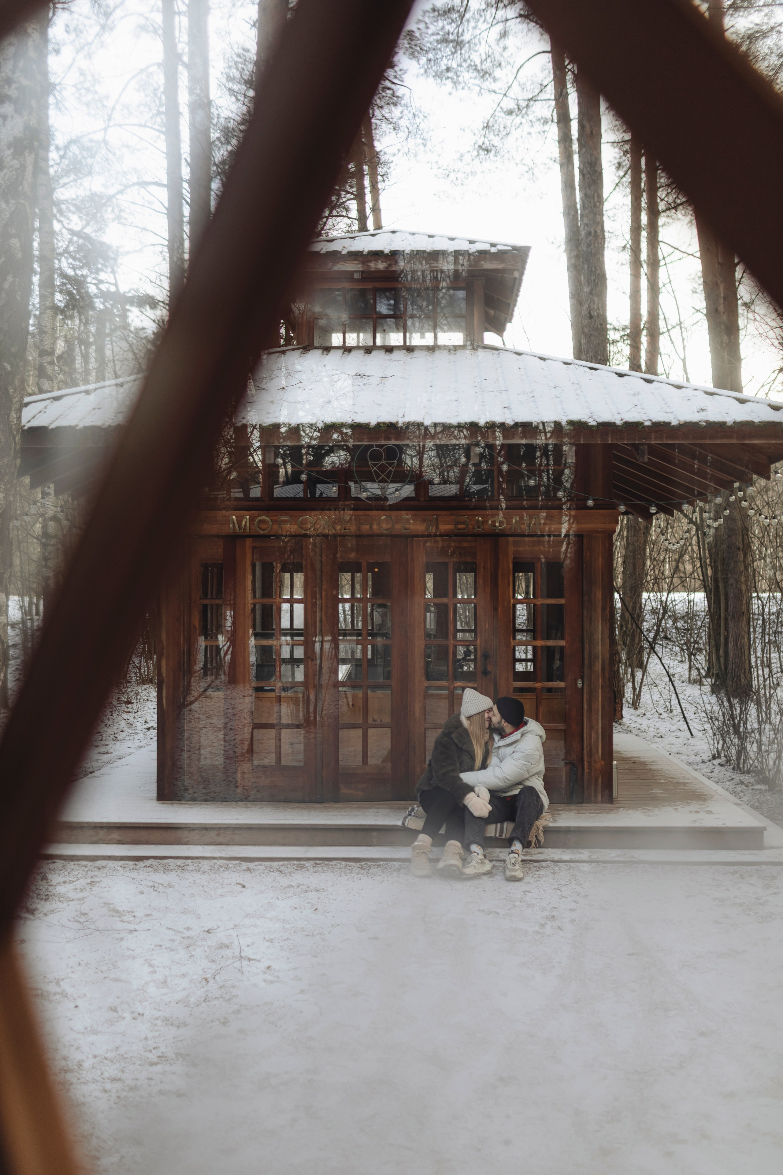 Сашенька и Паша. Свадебный и Семейный фотограф в Москве Александра Вайпер