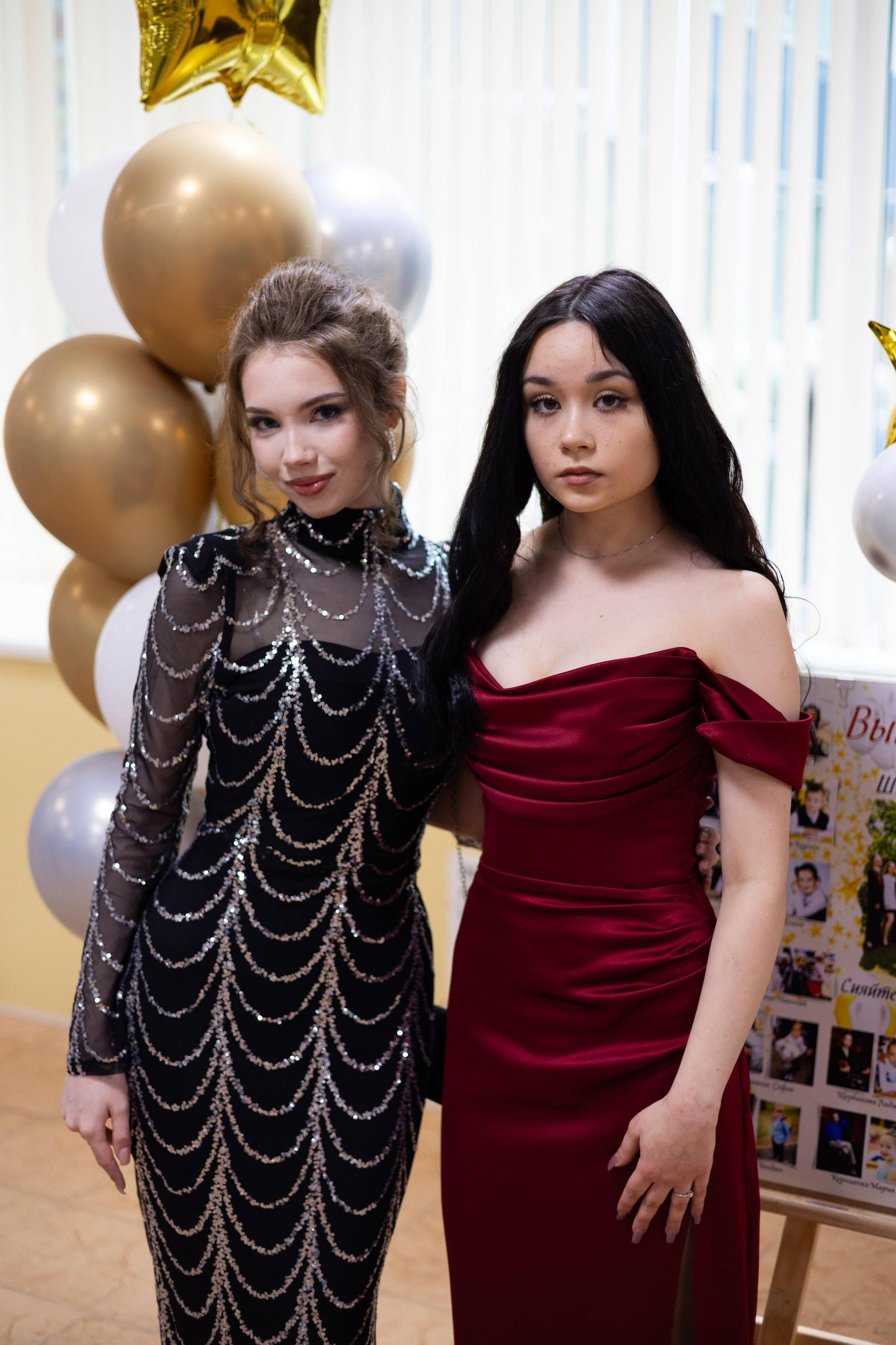 Выпускной школа 2025. Главная