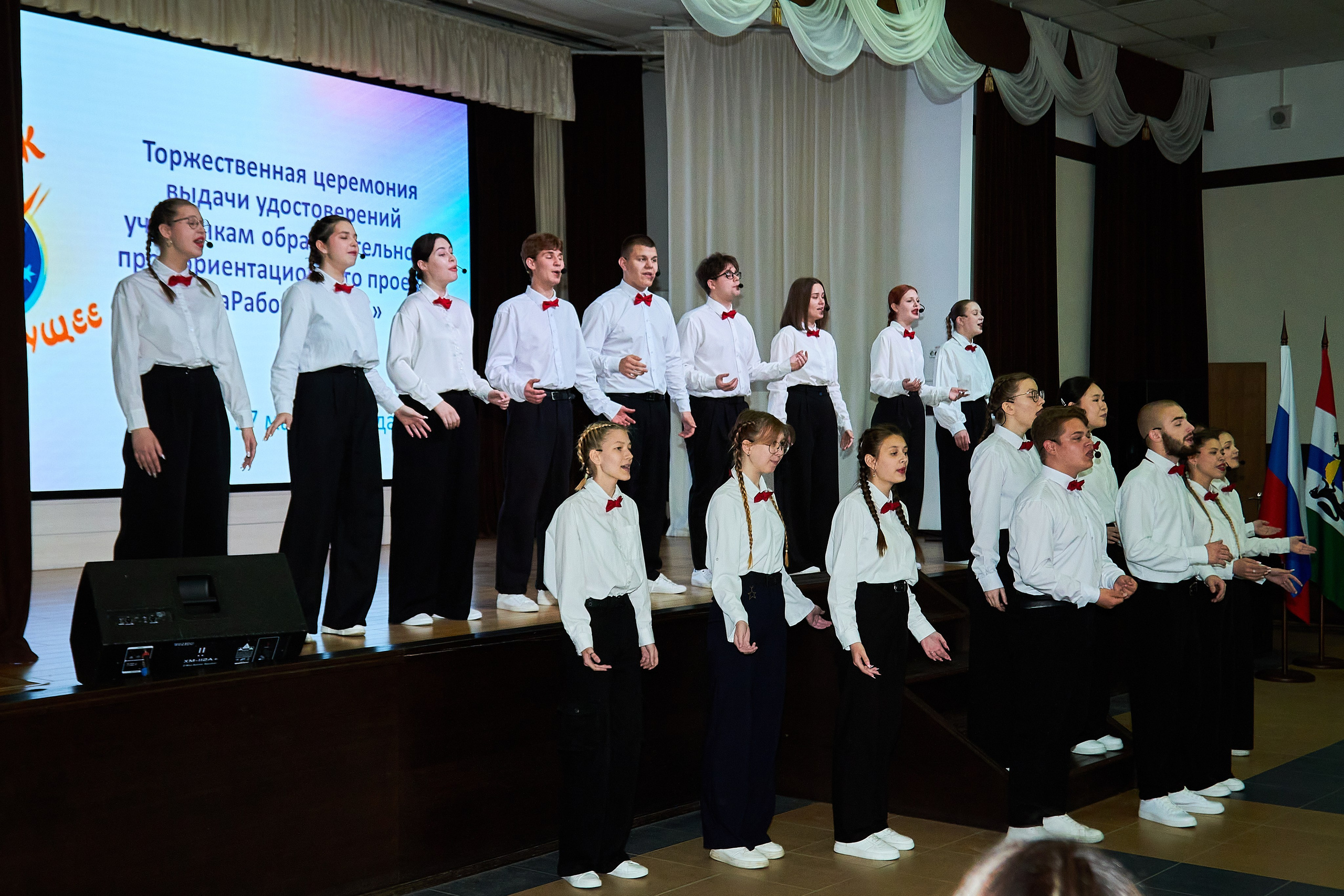 «Заработай НСК». Фотограф Мероприятий Новосибирск