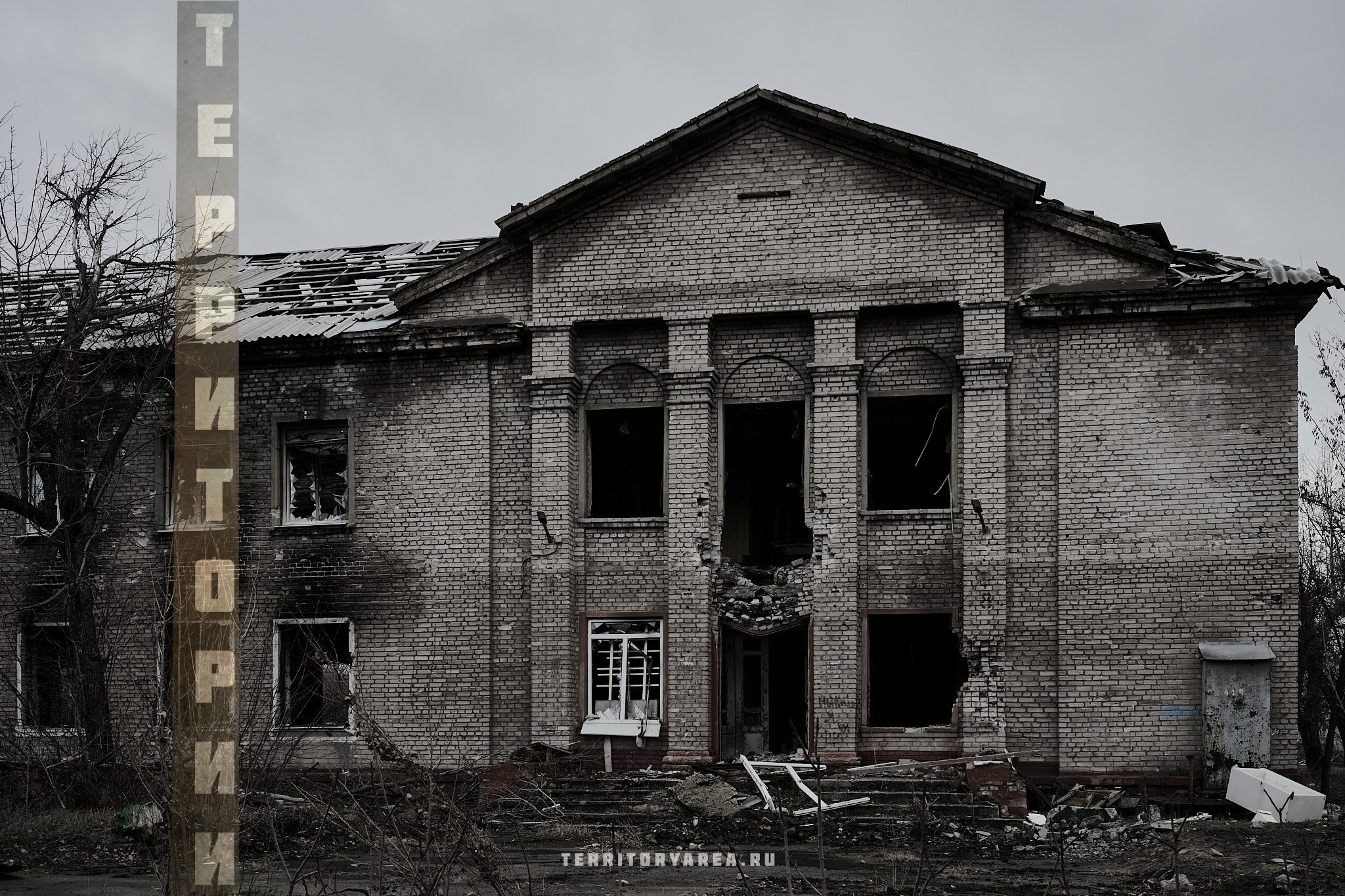 Открытки фотопроекта «Территории». Фотопроект «Территории»