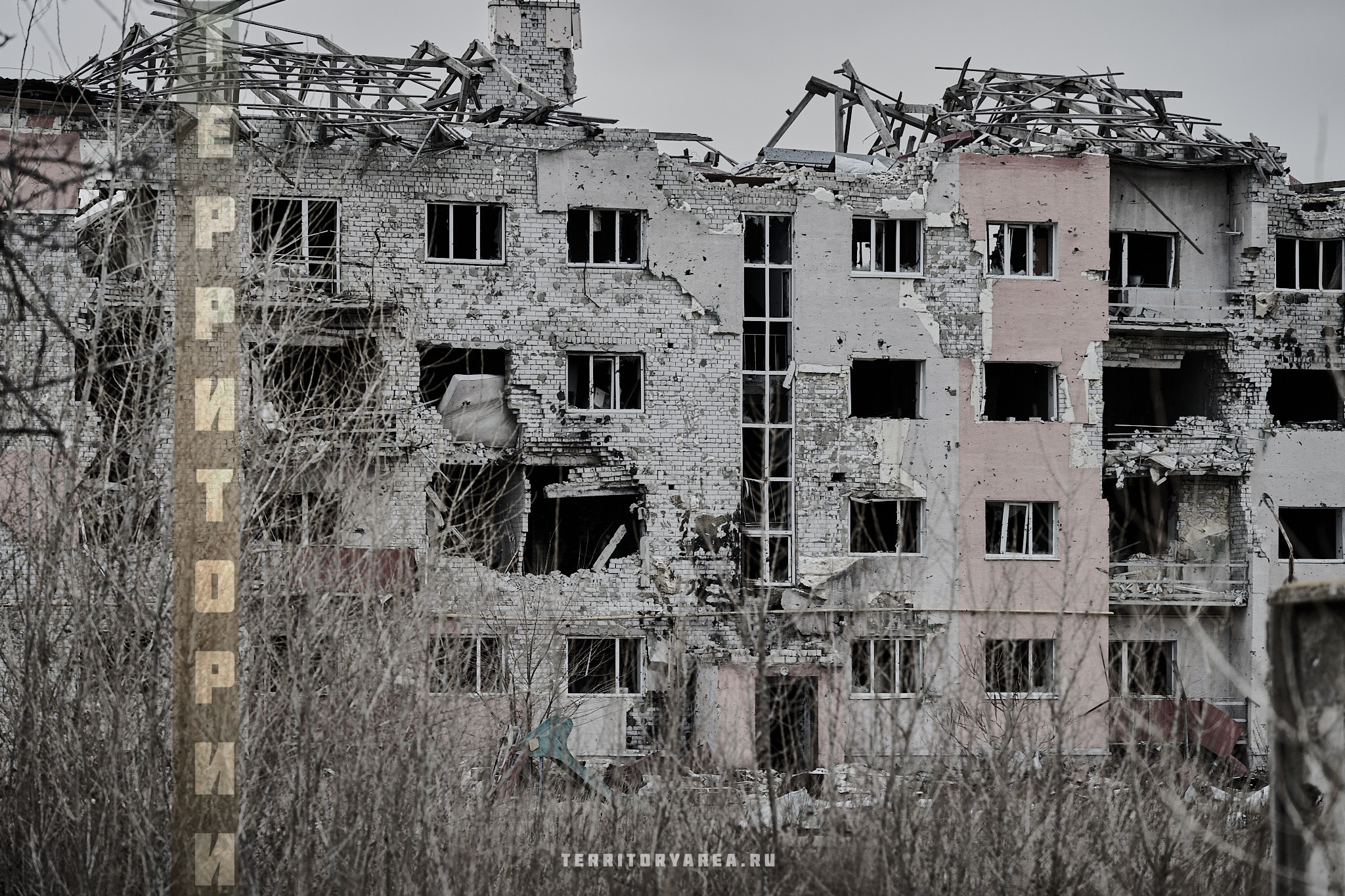 Открытки фотопроекта «Территории». Фотопроект «Территории»