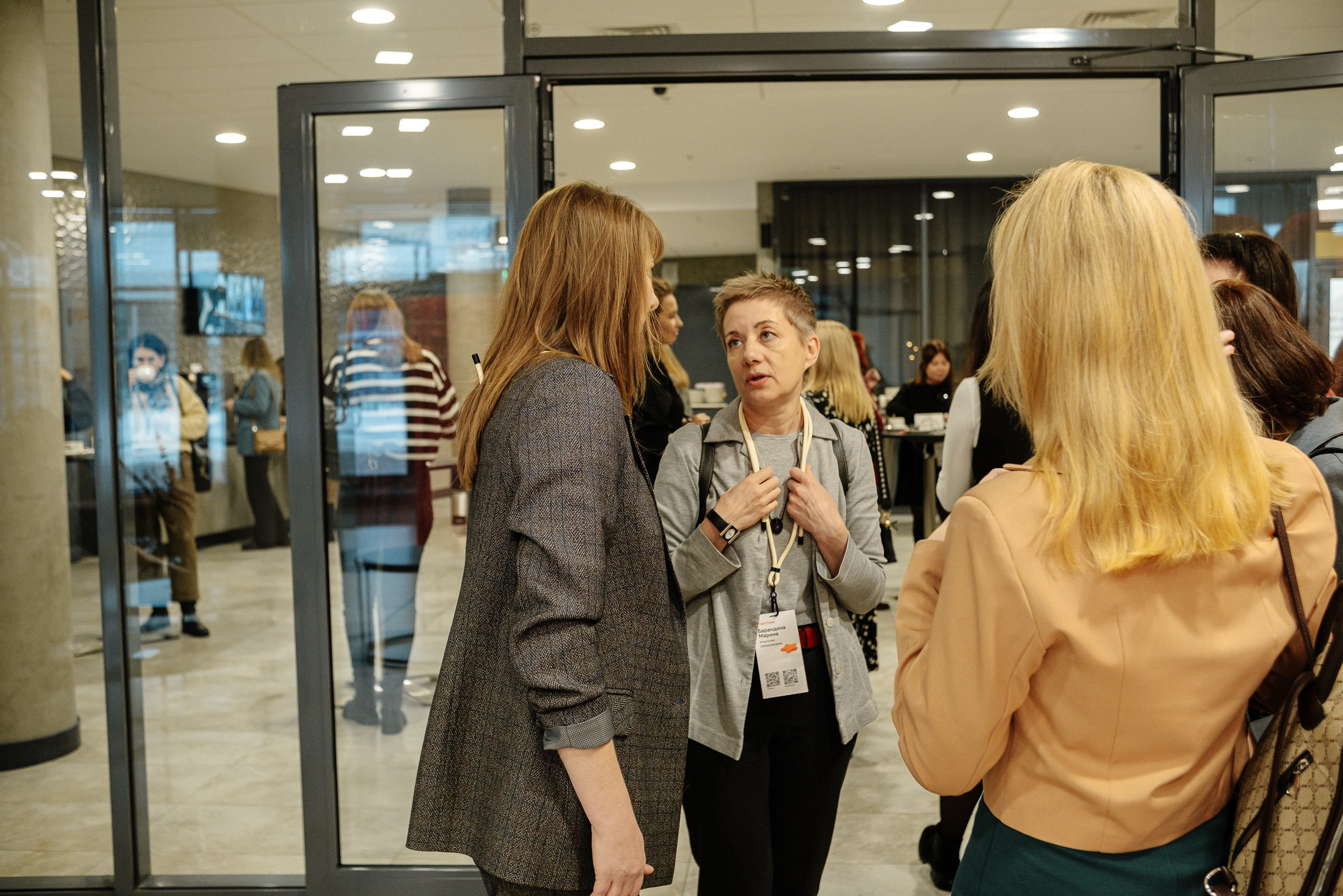 Конференция HH.ru