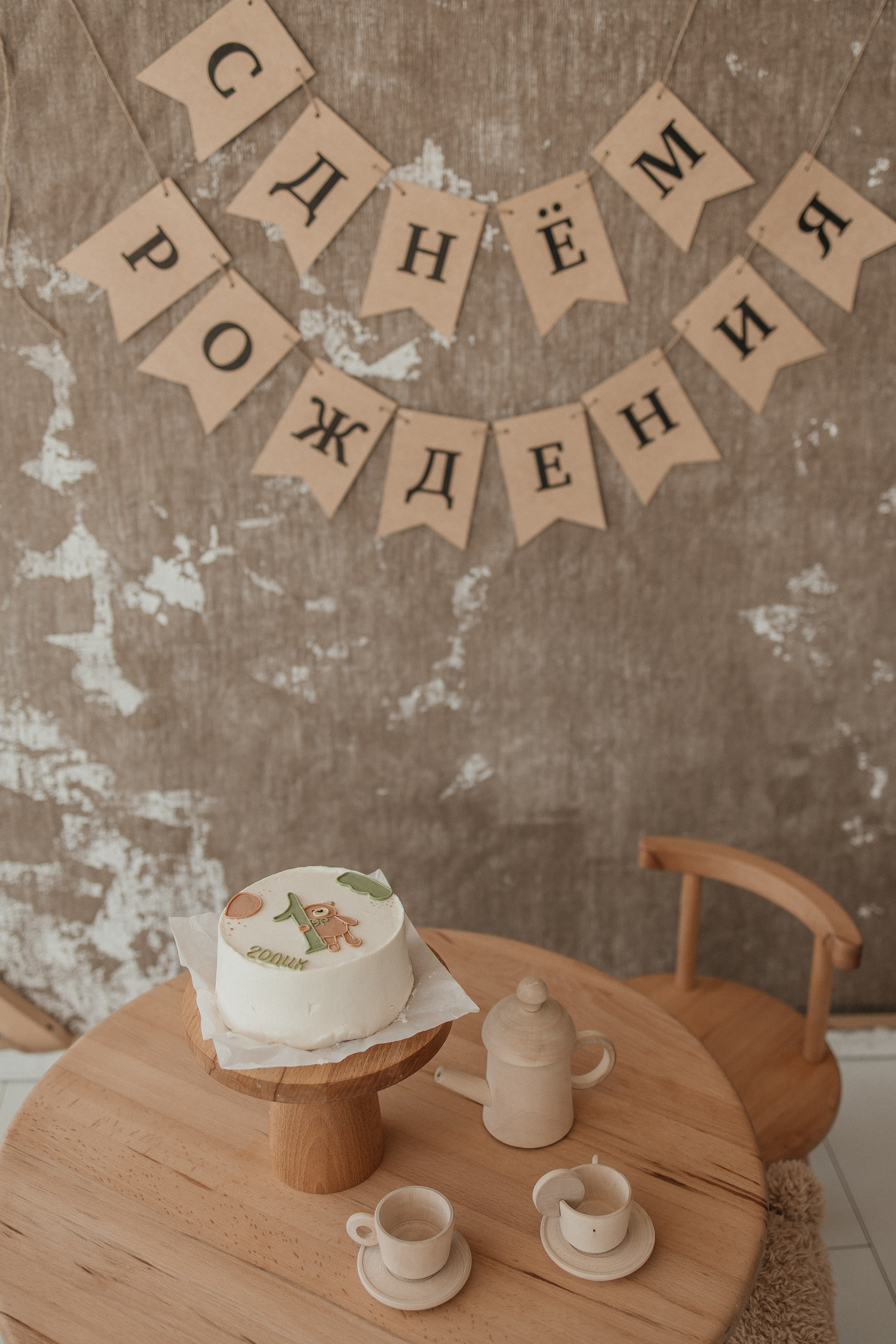 Фотосессия в честь годика ребенка в Казани. Первый годик