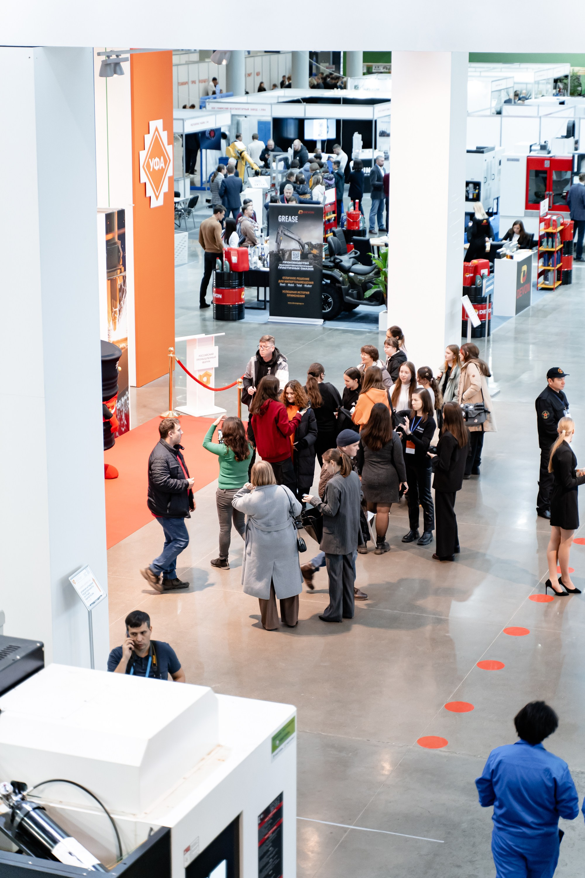 Российский Промышленный Форум. Свадебный и репортажный фотограф в Уфе и по России