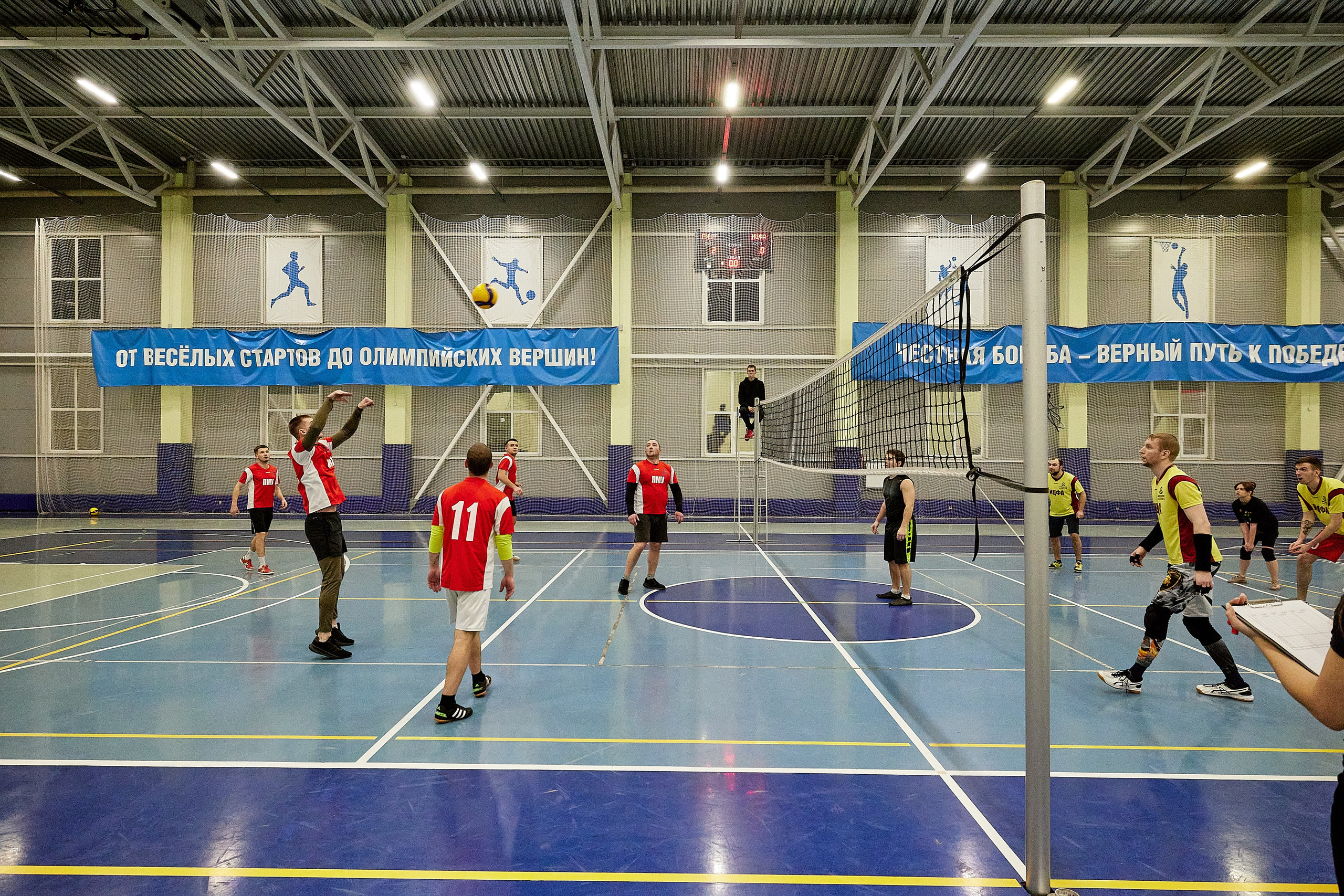 Спортивные мероприятия. Свадебный и семейный фотограф в г. Волхов Алексей Кочерыжкин