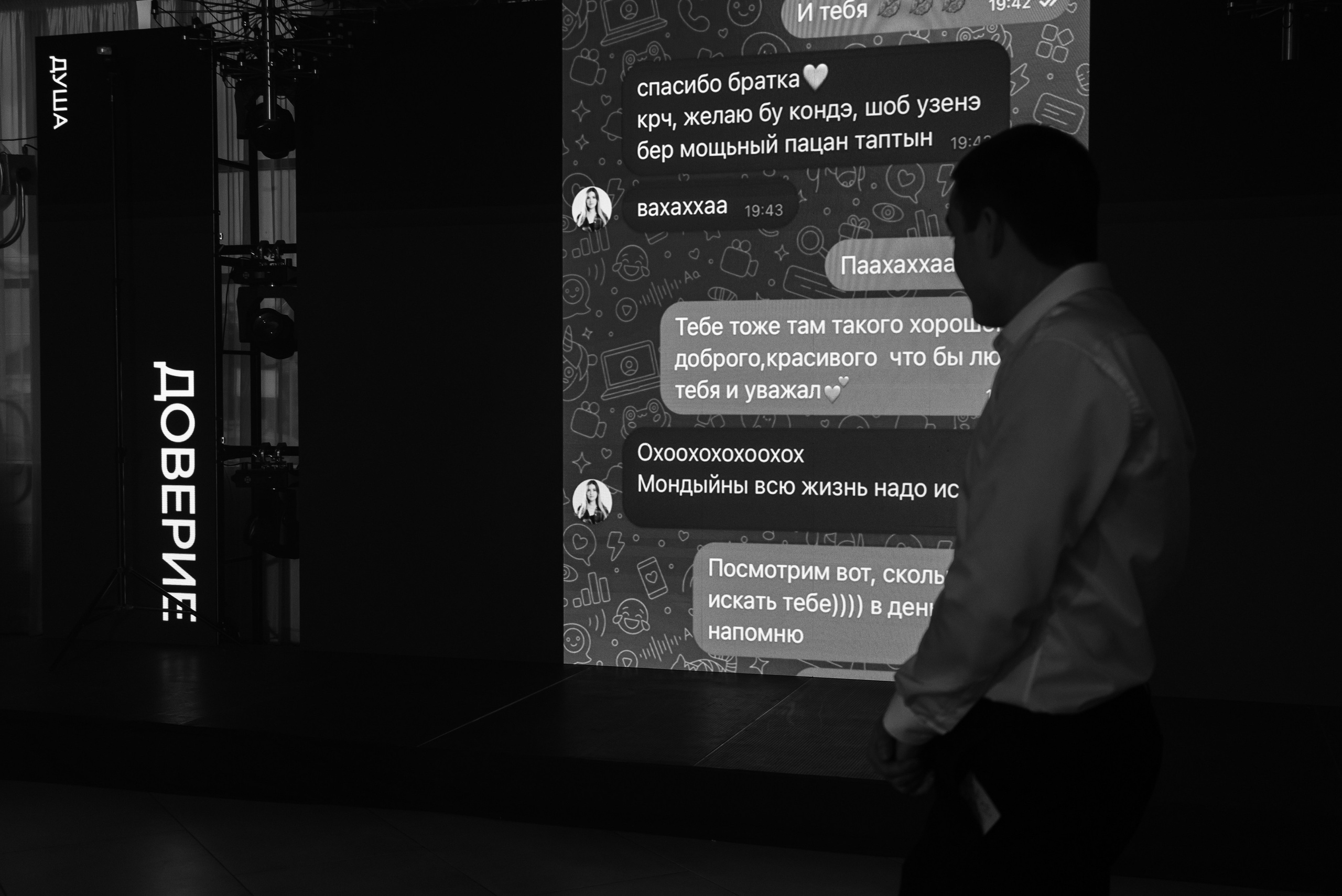 Emil & Guzel. Свадебный фотограф Ильнар Асадуллин