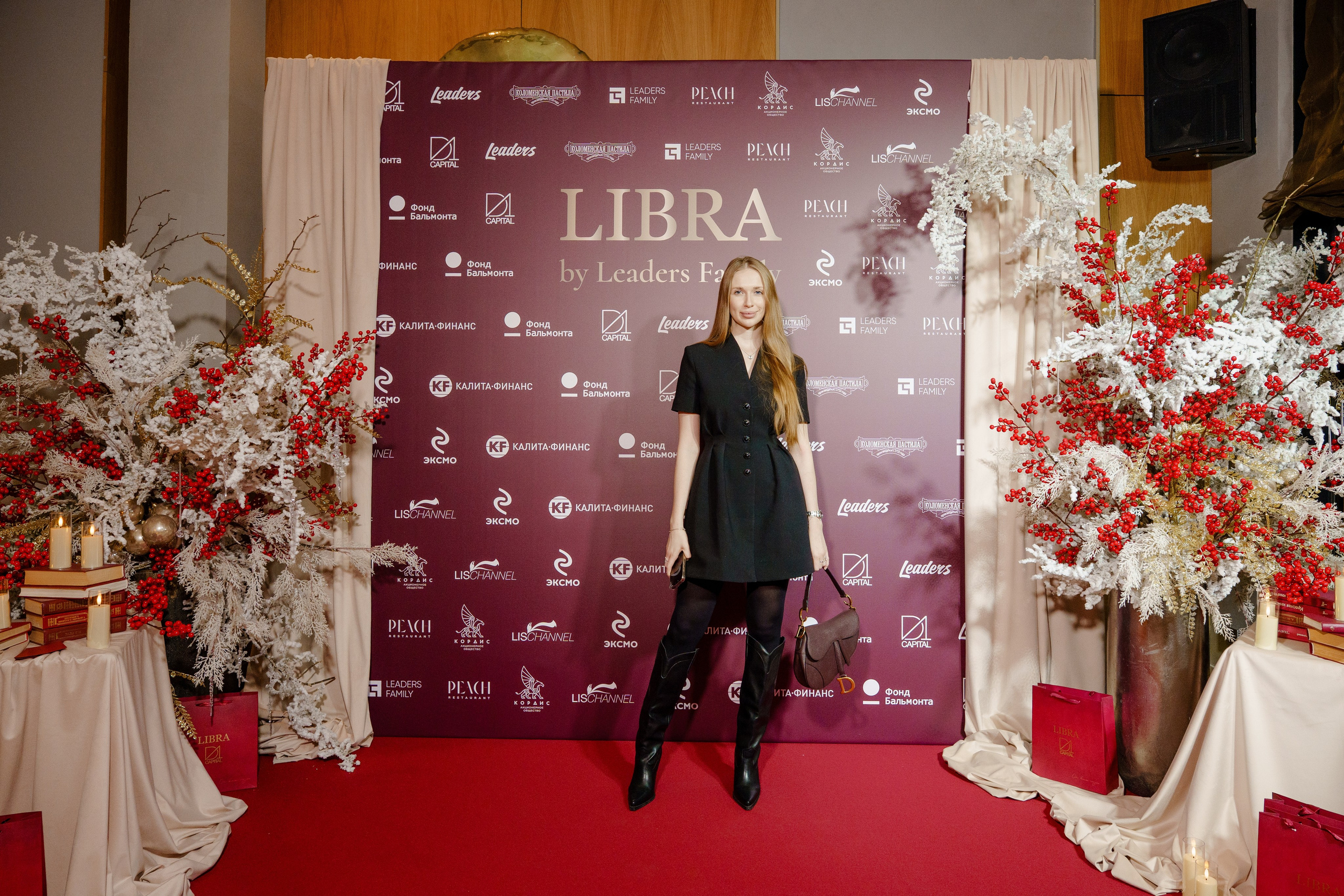 Литературный вечер «Libra». Репортажный фотограф в Москве Саша Дружинина