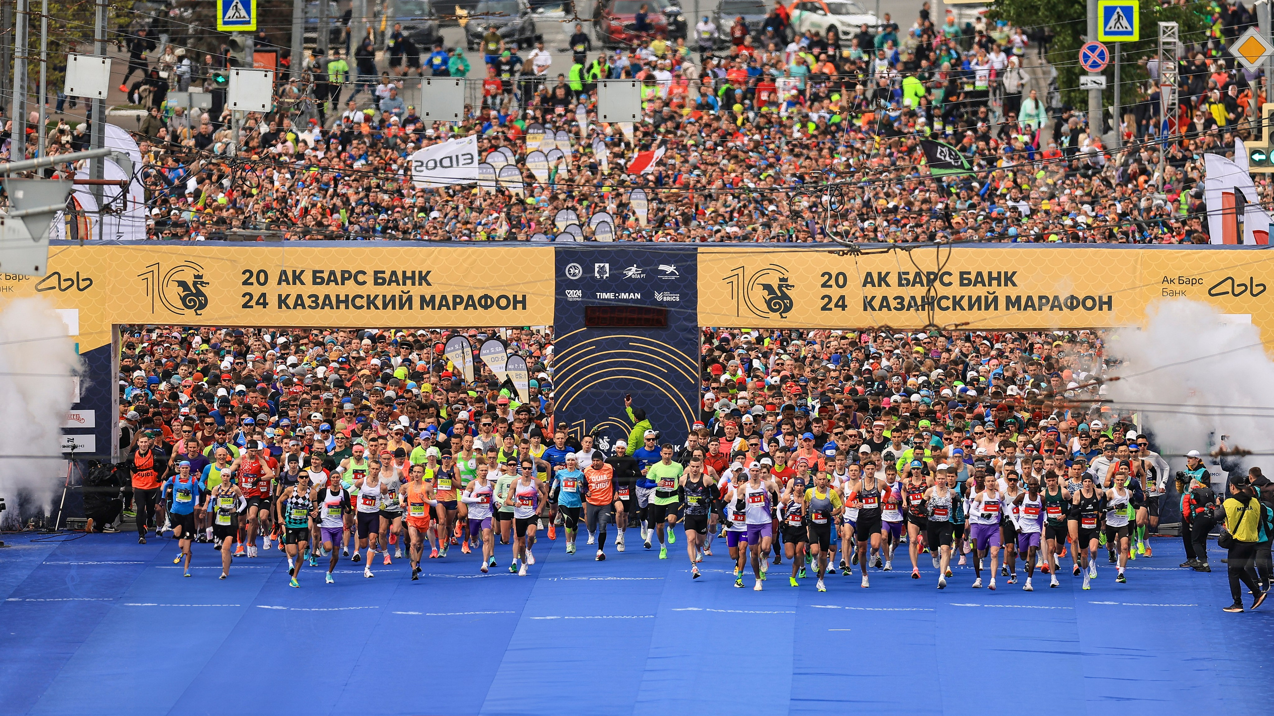Казанский марафон 2024. Спортивный репортажный фотограф Казань Нафис Сиразетдинов