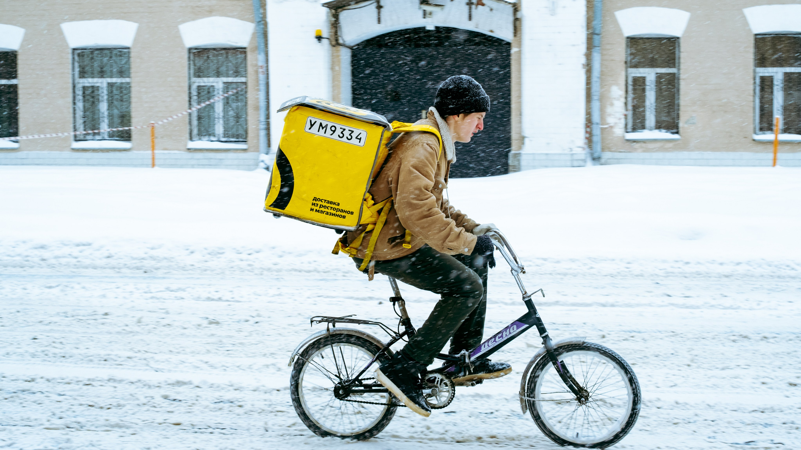 Street: снежная Москва
