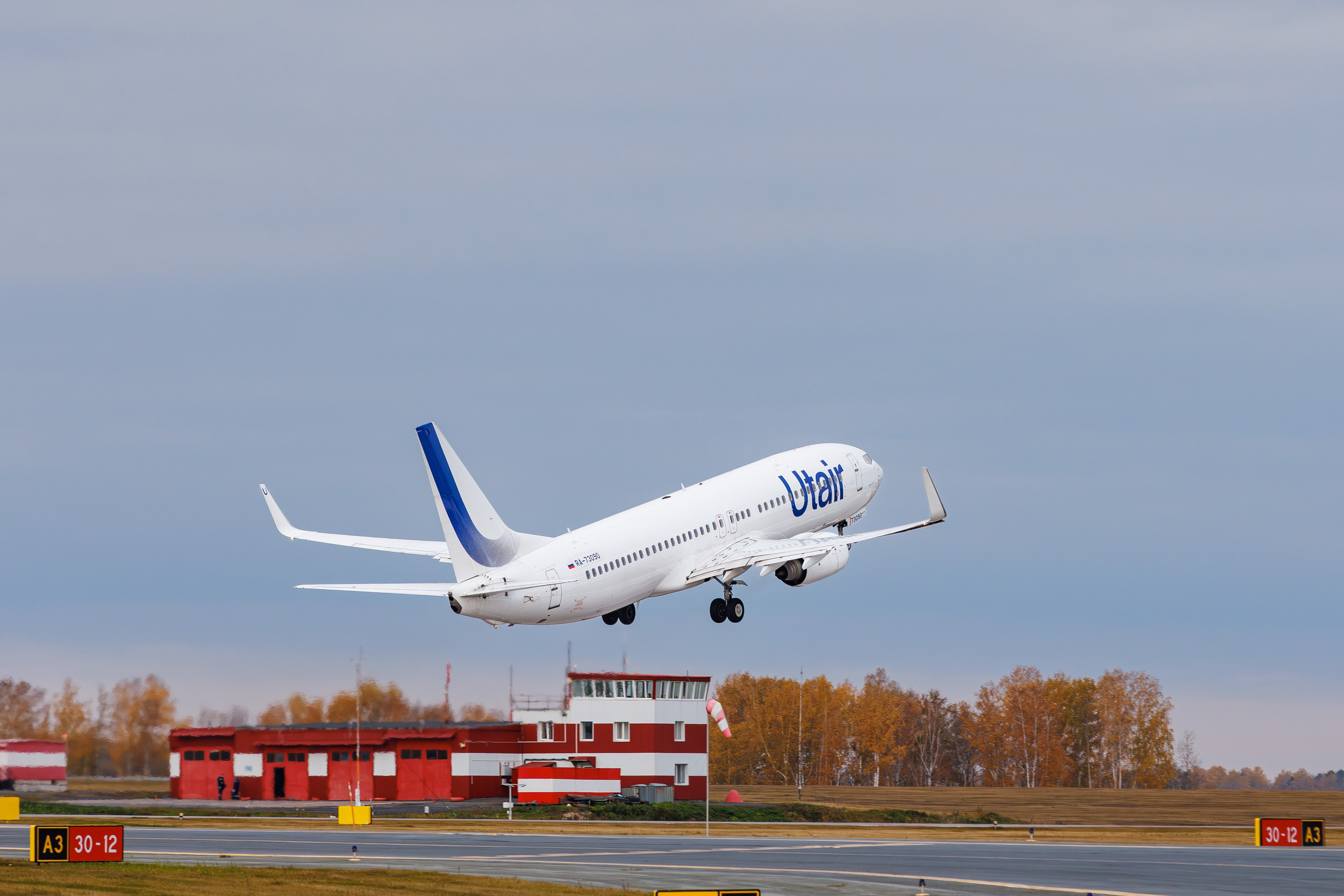 Споттинг аэропорт Рощино. Главная