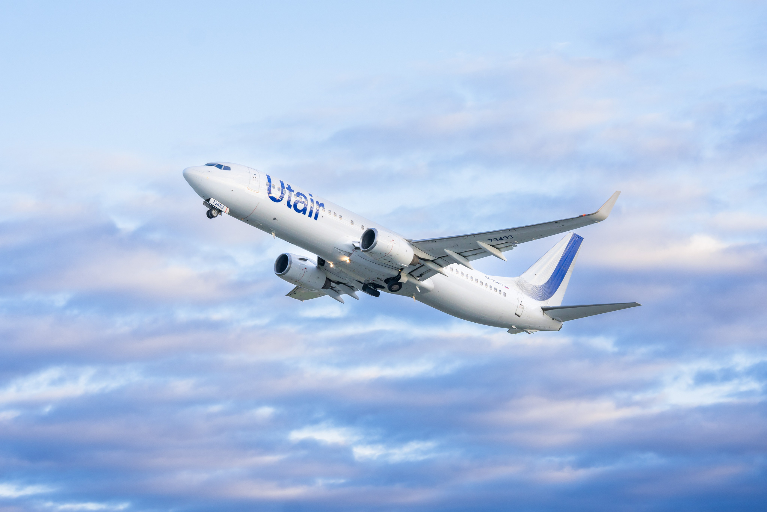 Споттинг аэропорт Рощино. Главная