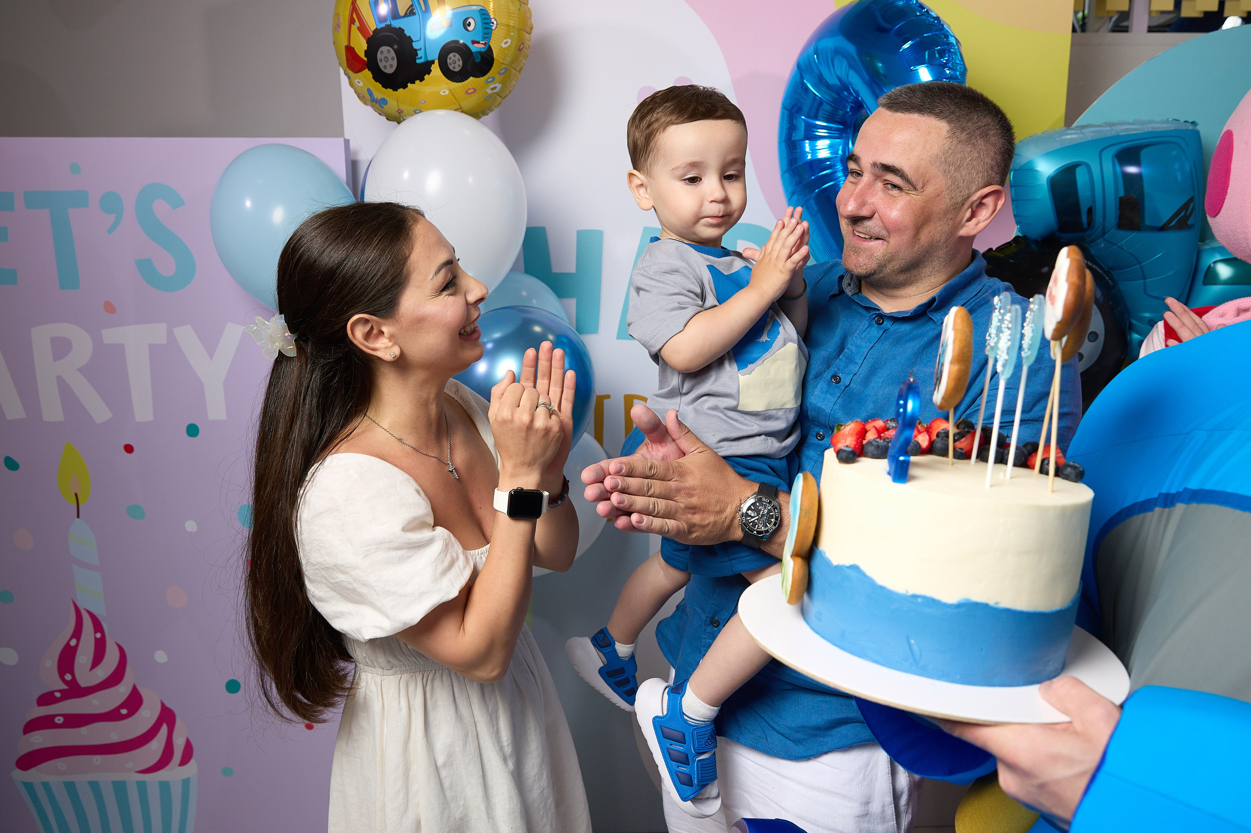 Детский день рождения