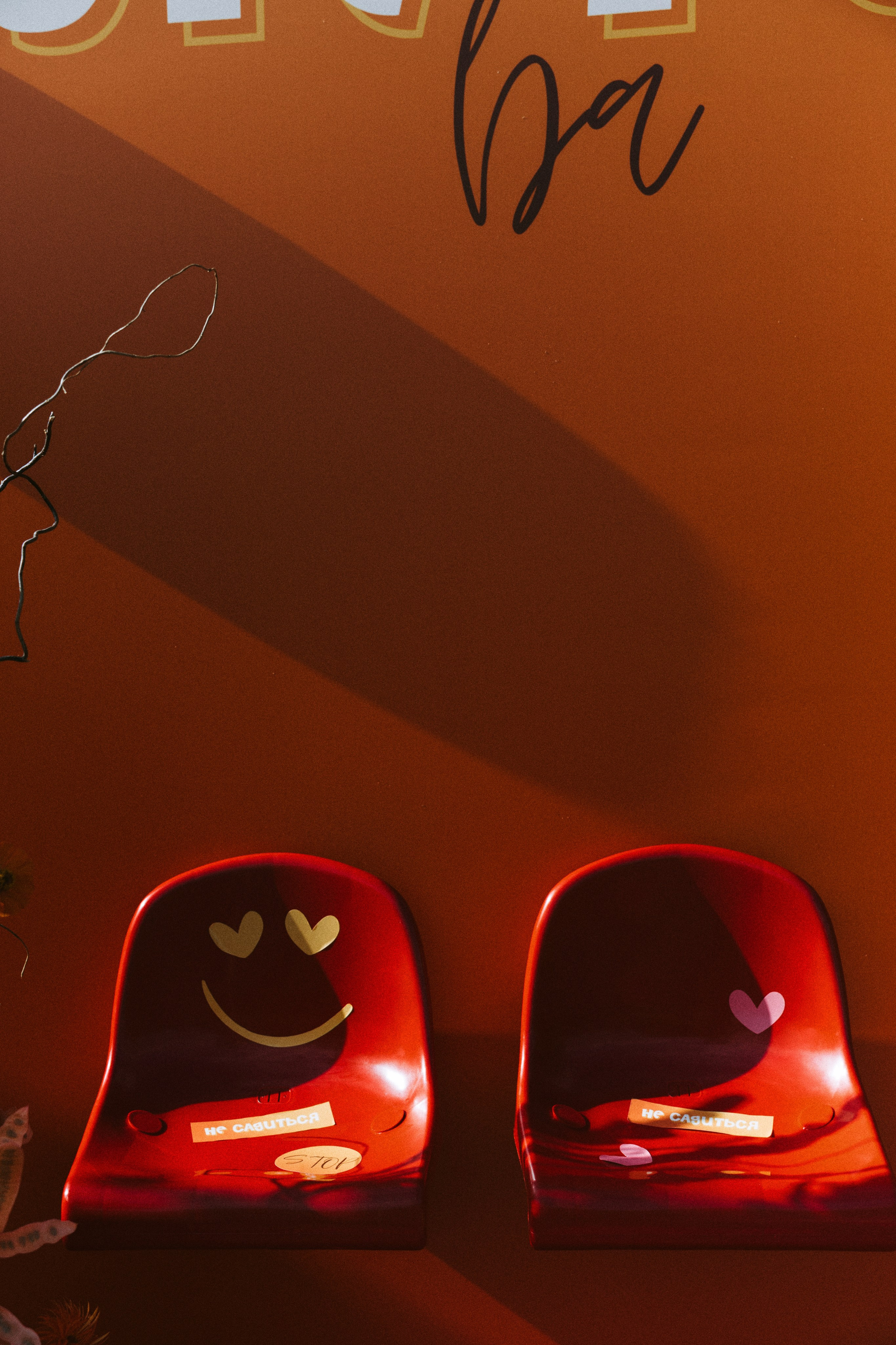 Анастасия и Денис. Letova Wedding — Свадебный организатор в Москве