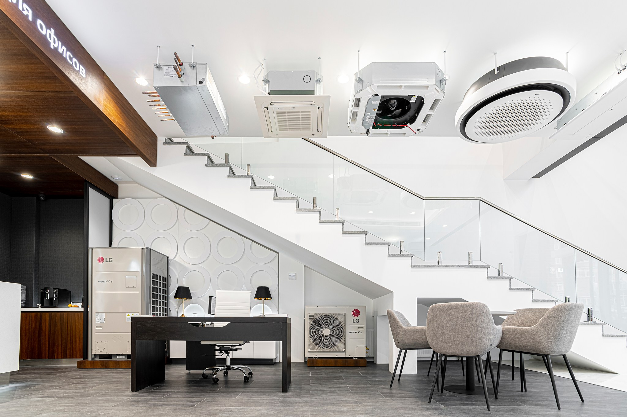 Интерьерная съёмка. Geometria