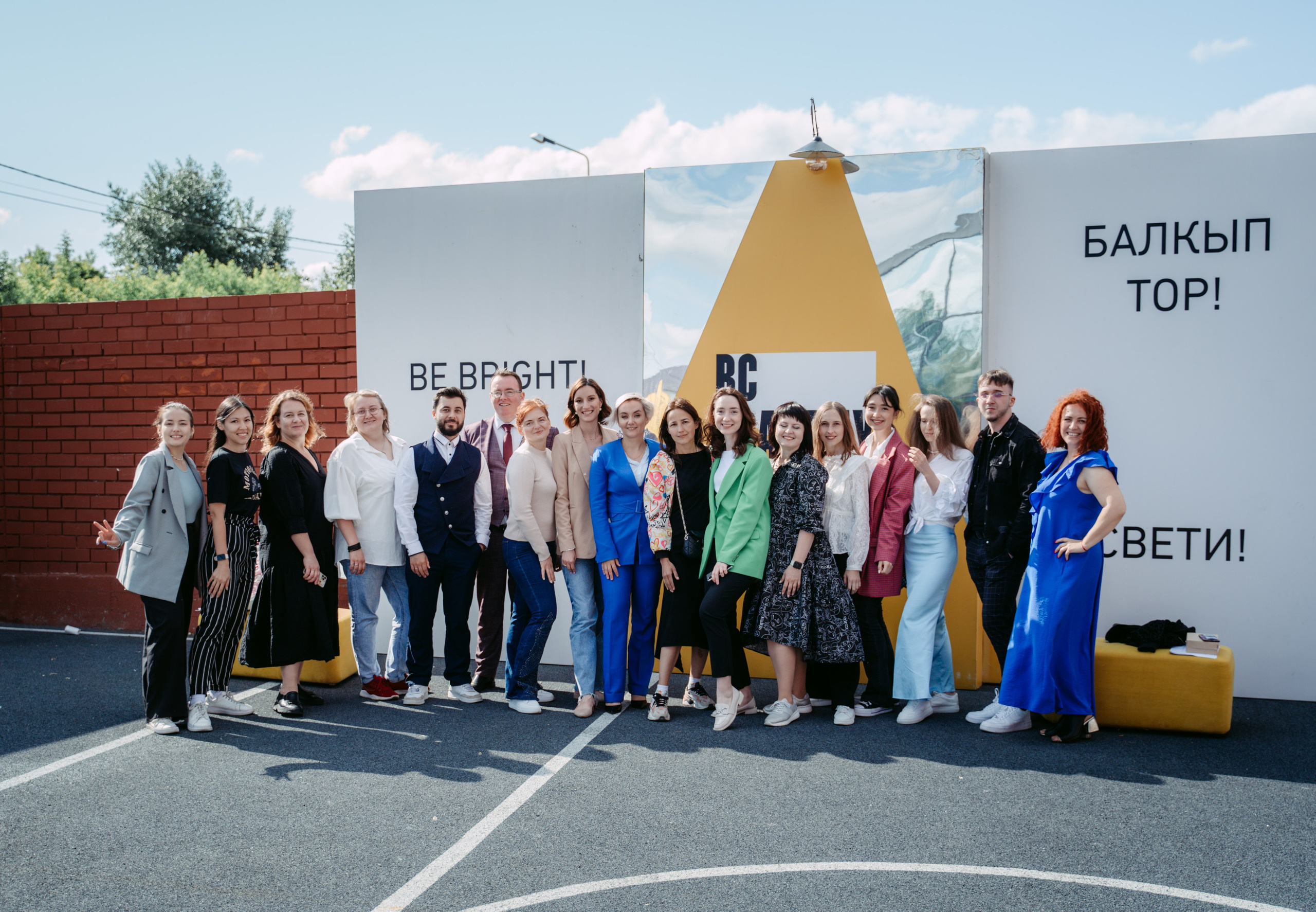 Выпускной Бала-Сити / 2023. Саша Копылов, фотограф в Казани