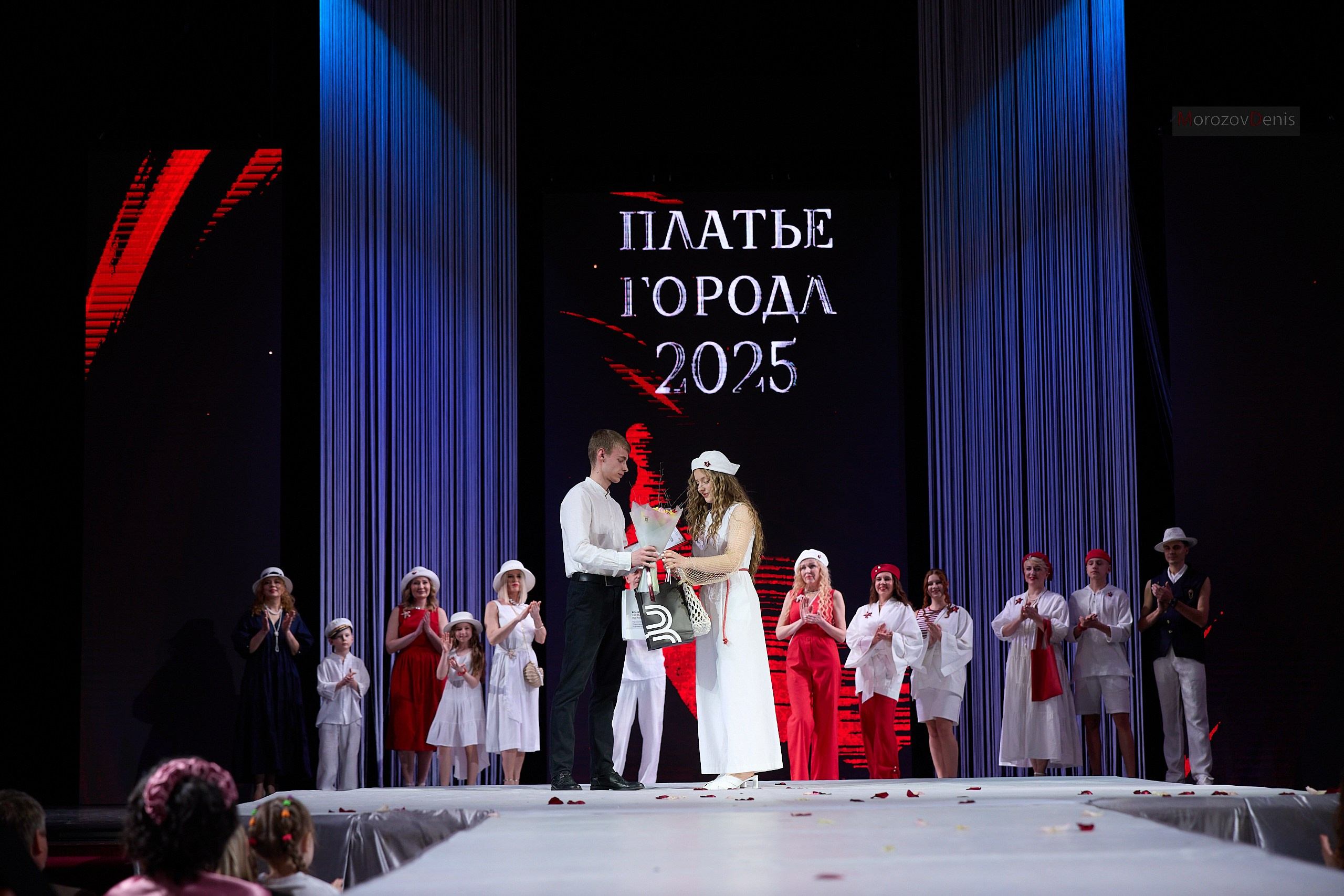 Платье города 2025