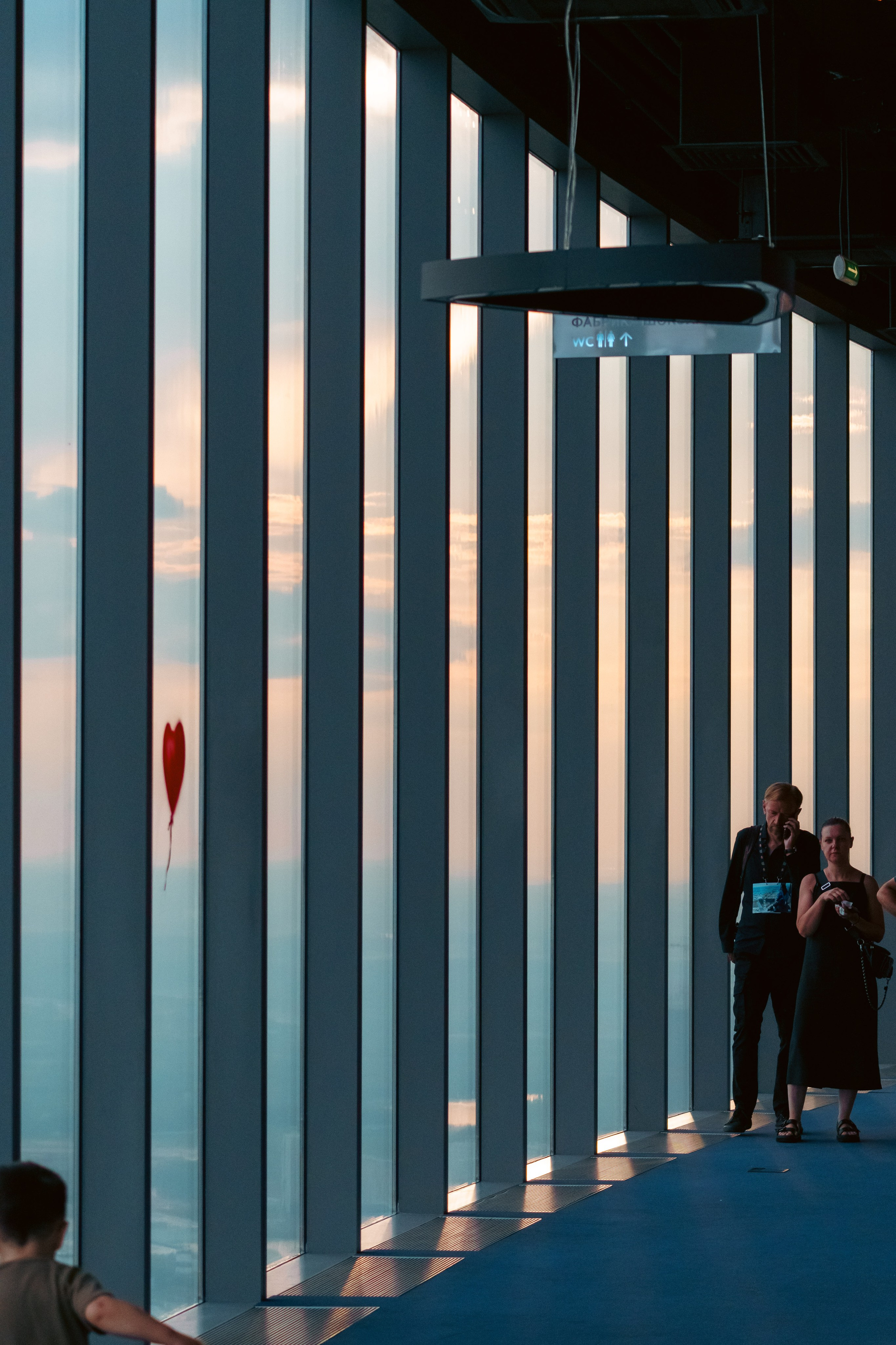 Москва. Фотограф в Санкт-Петербурге Ибрагимова Алина