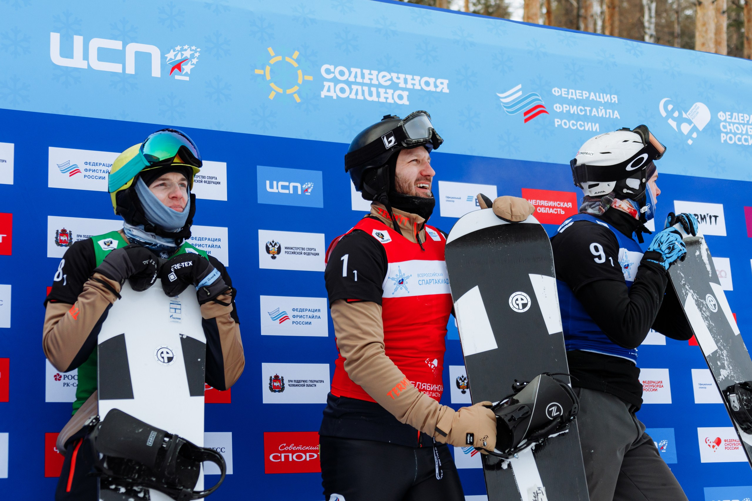 Фотосъемка спорта