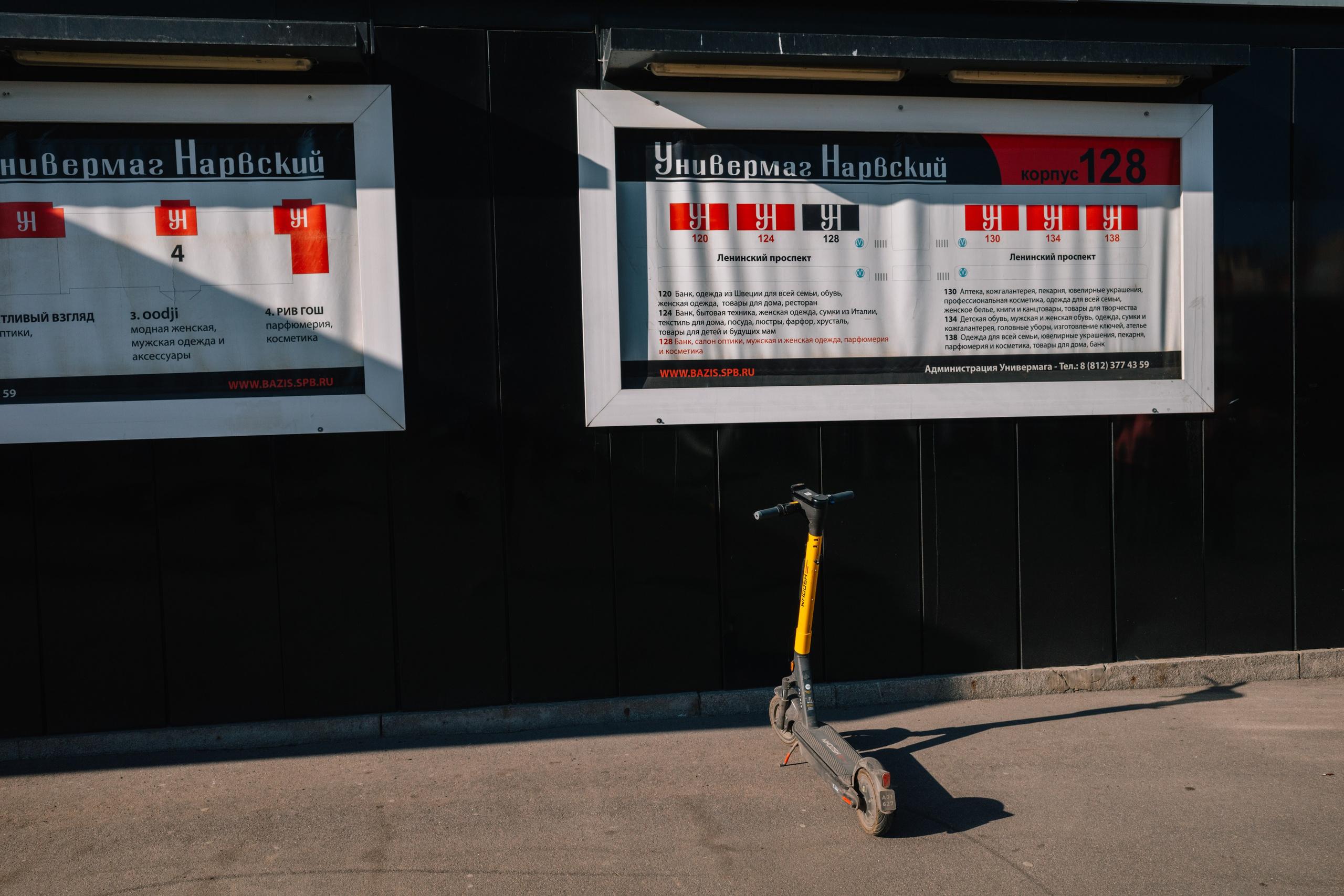 Репортаж. Stanislav Liepa Photography